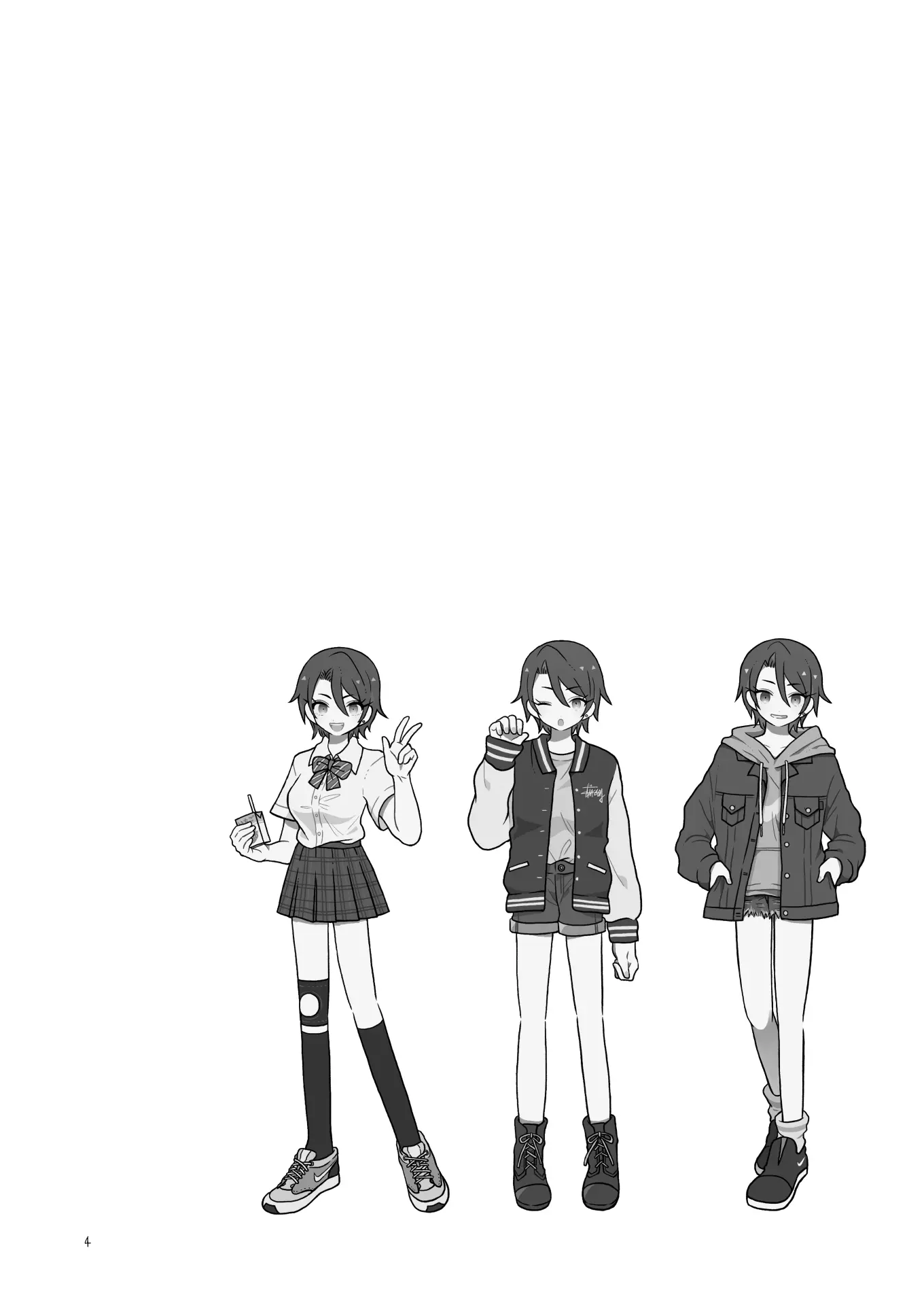 웹툰 이미지 3