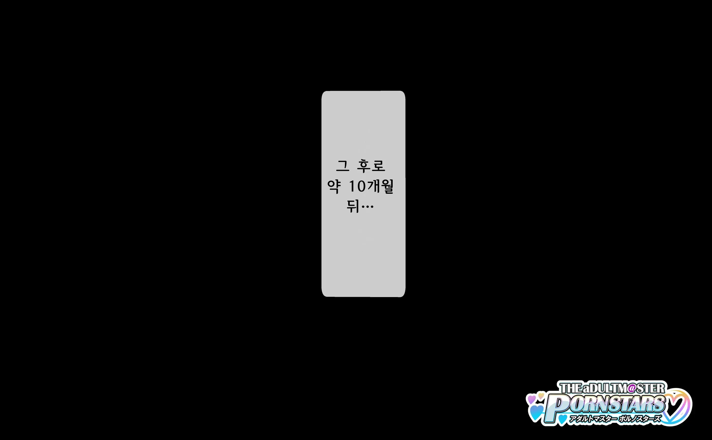 웹툰 이미지 35