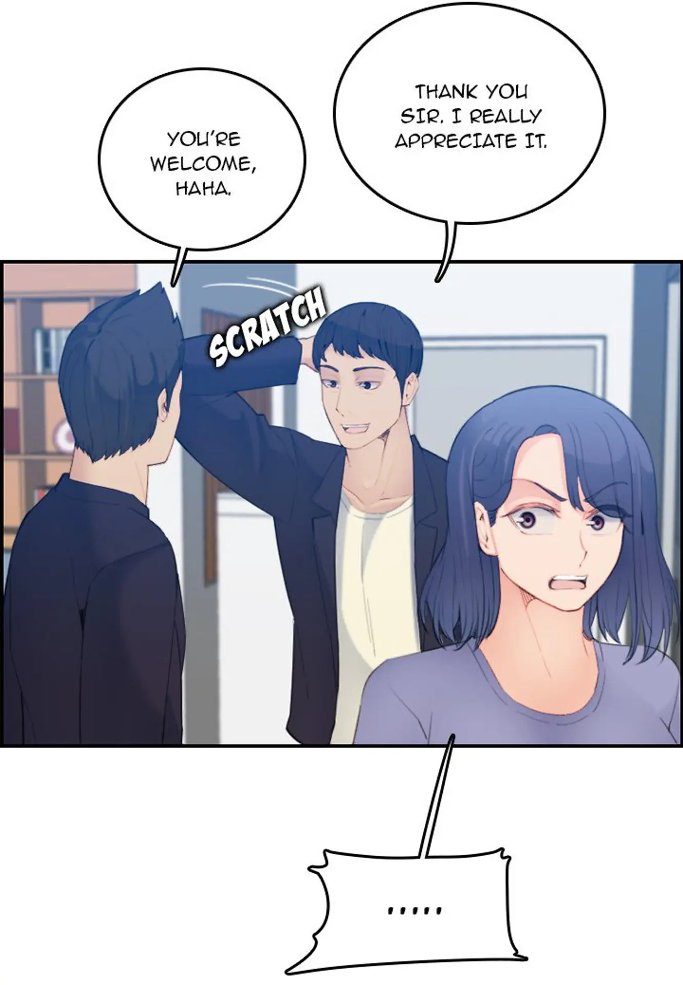 웹툰 이미지 242