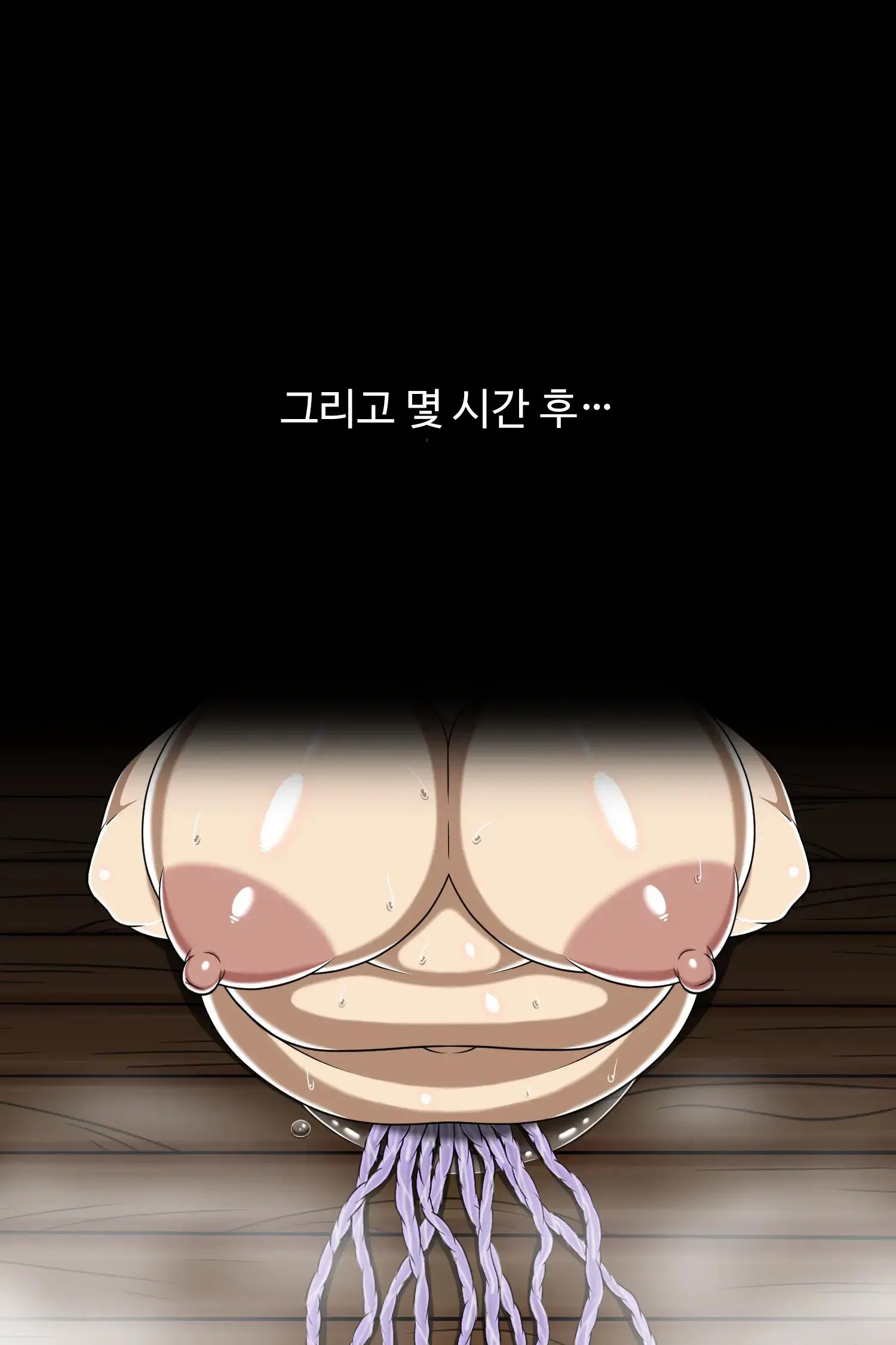 웹툰 이미지 12