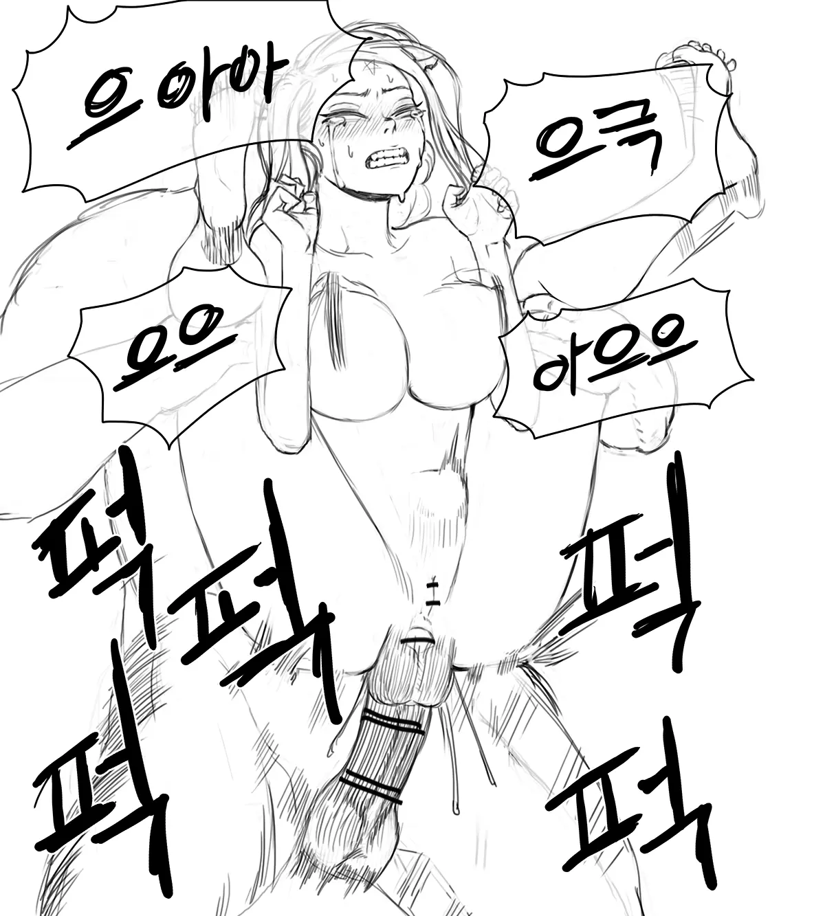 웹툰 이미지 10