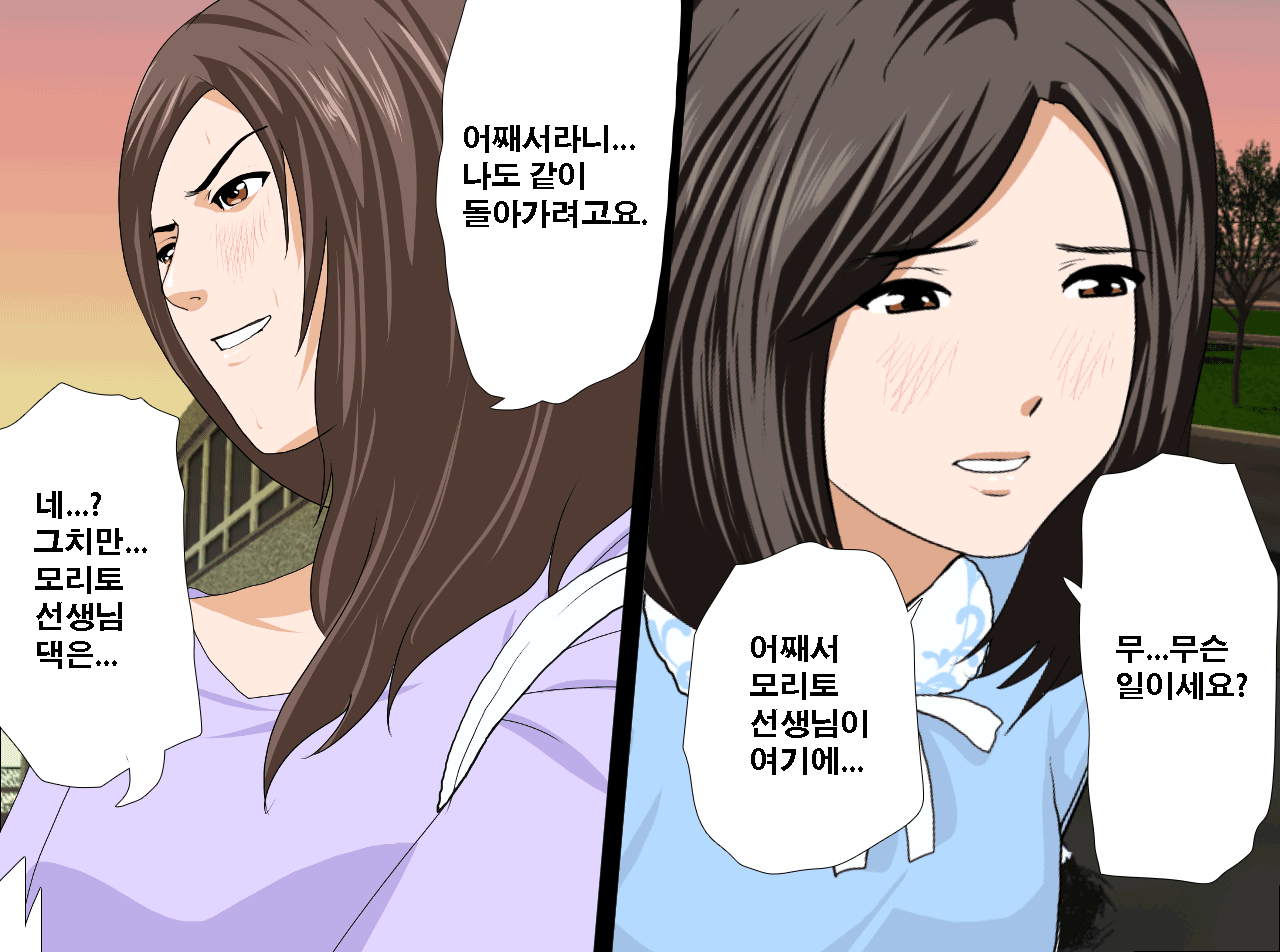 웹툰 이미지 175