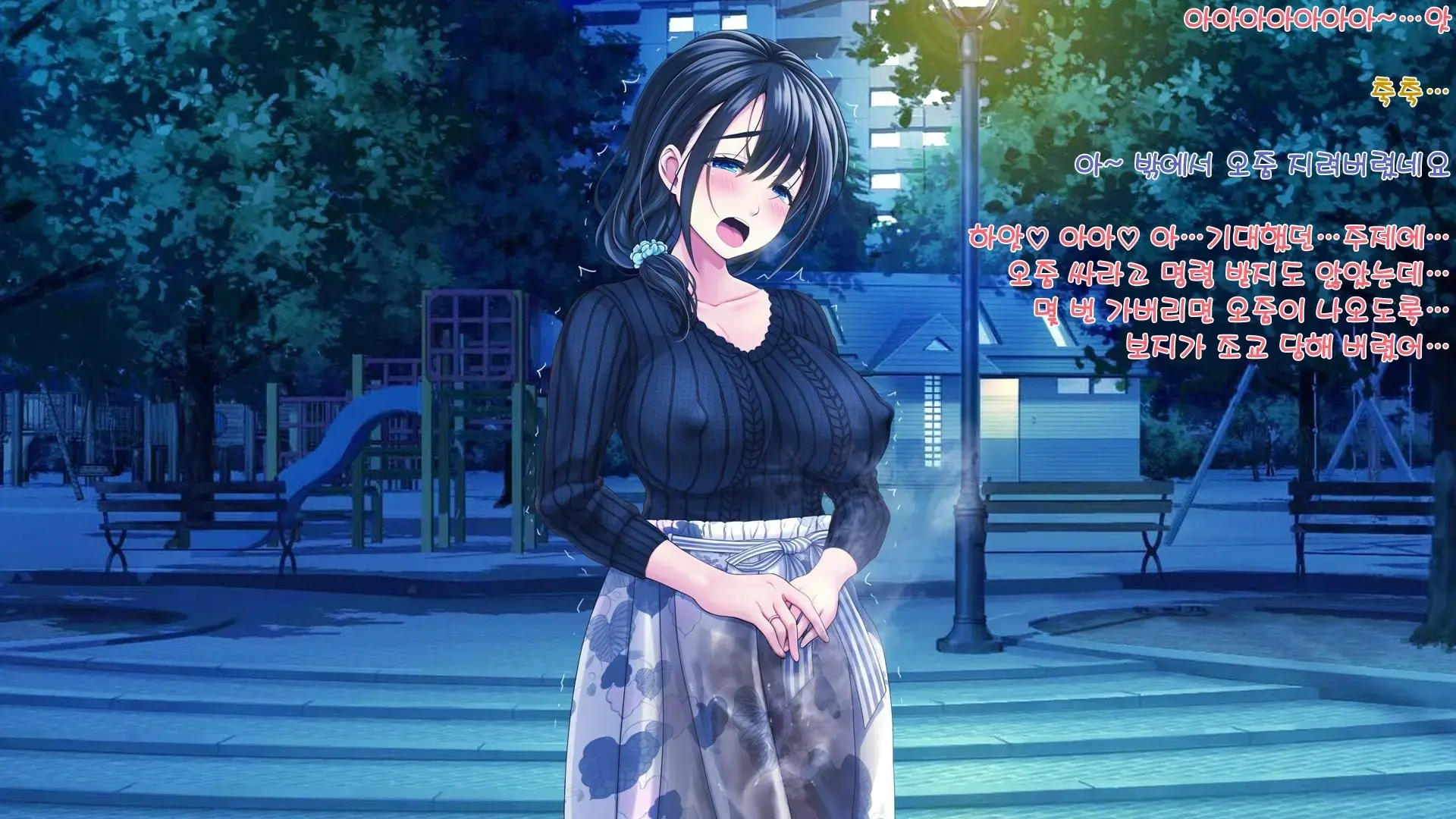 웹툰 이미지 341