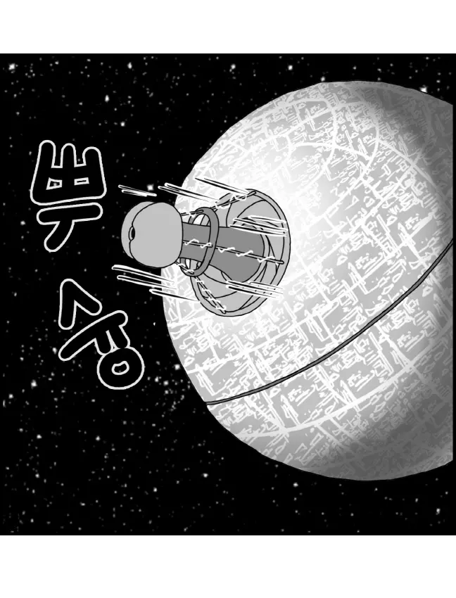 웹툰 이미지 57