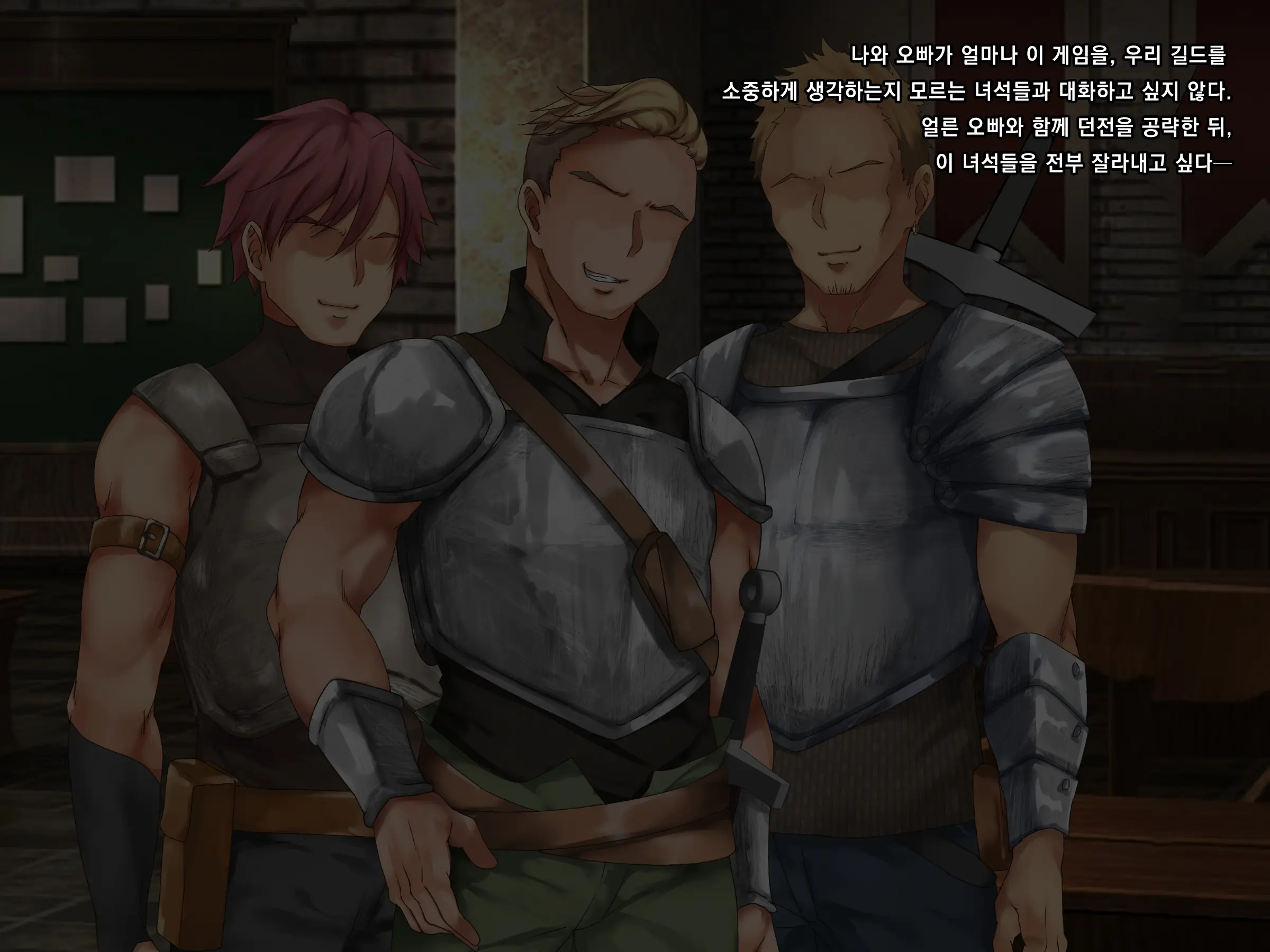 웹툰 이미지 11