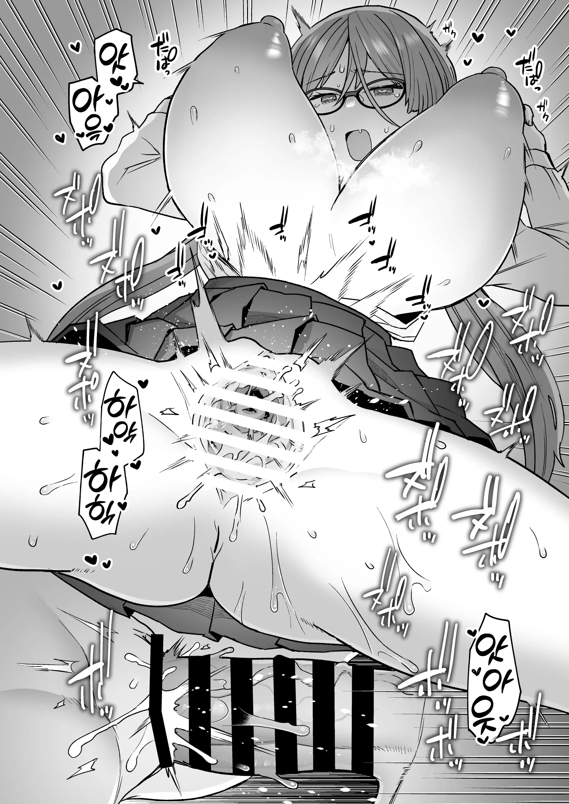 웹툰 이미지 16
