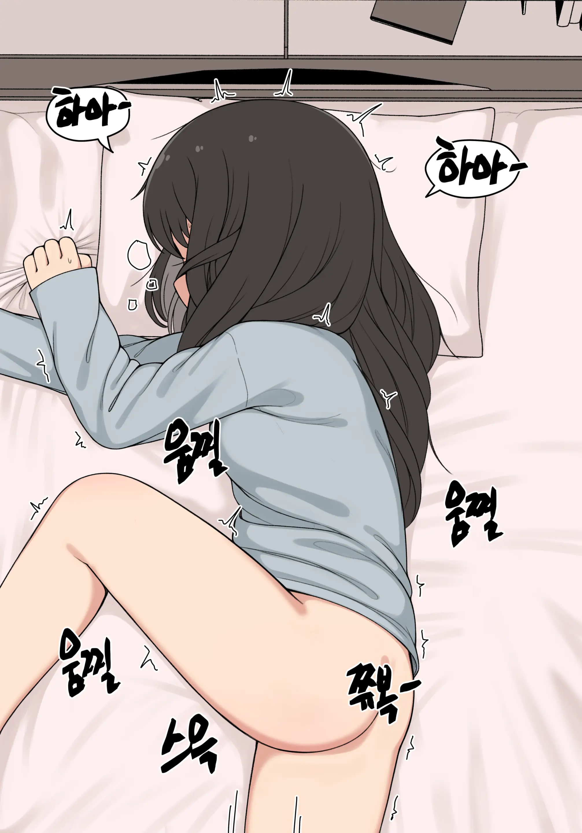 웹툰 이미지 142