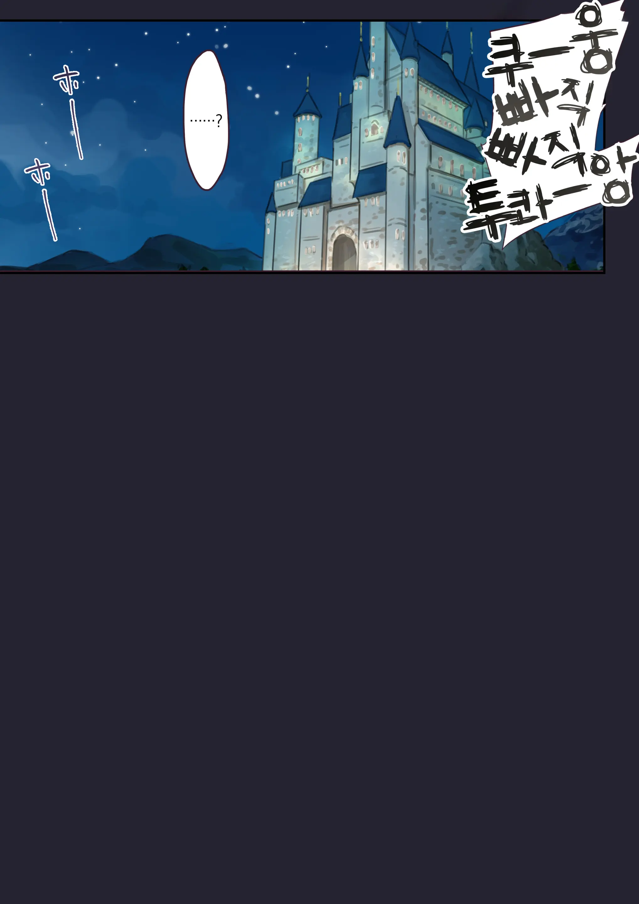 웹툰 이미지 11