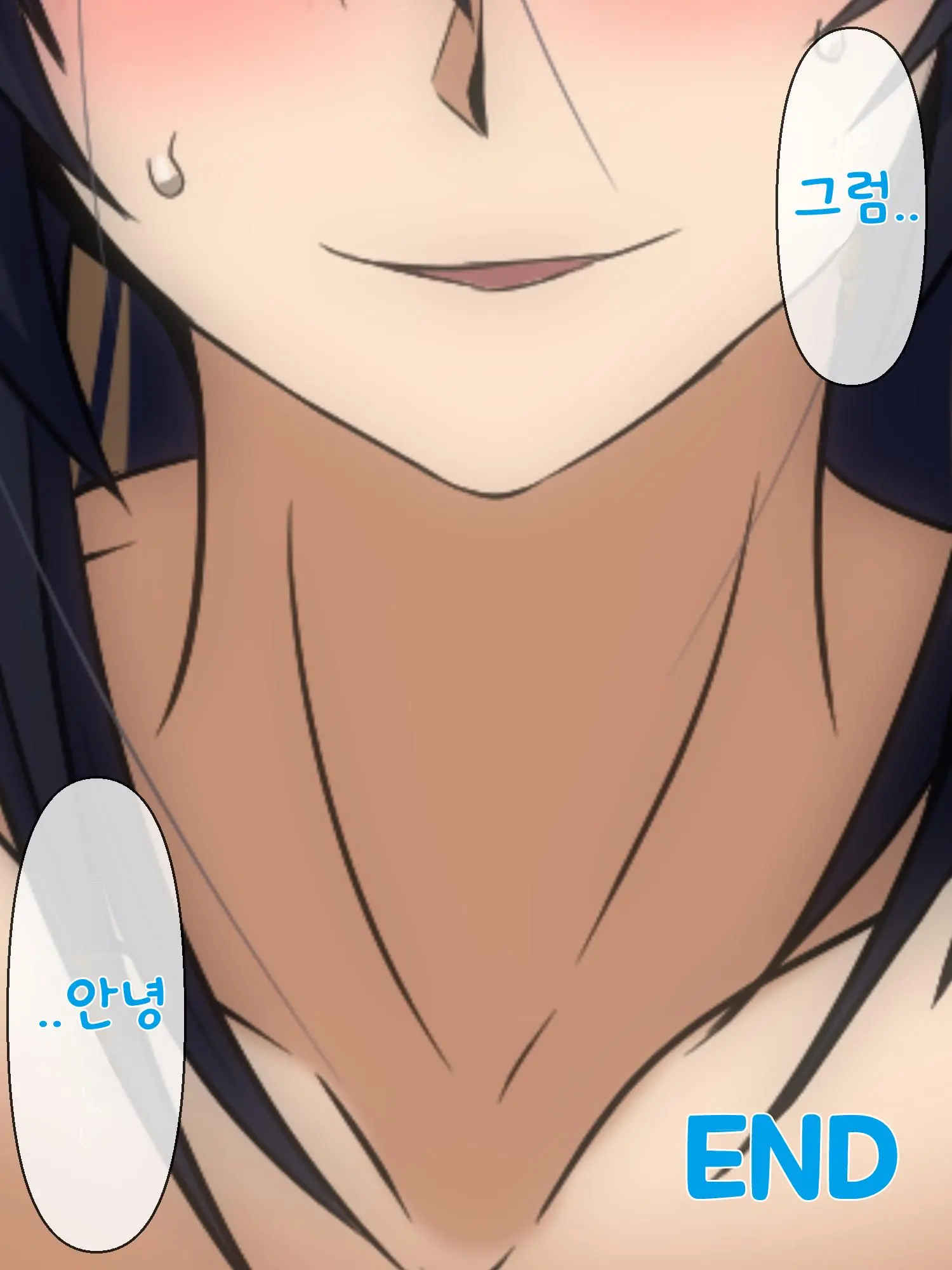 웹툰 이미지 120