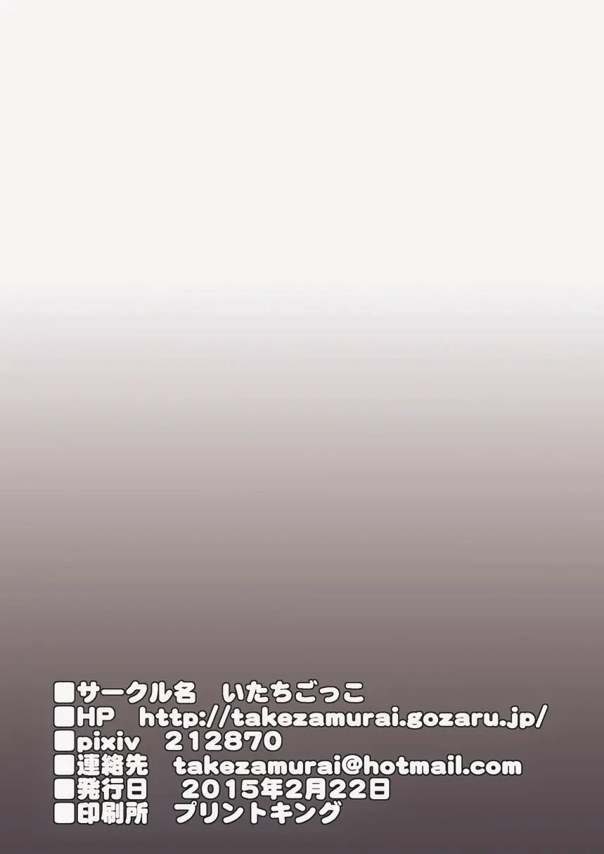 웹툰 이미지 10
