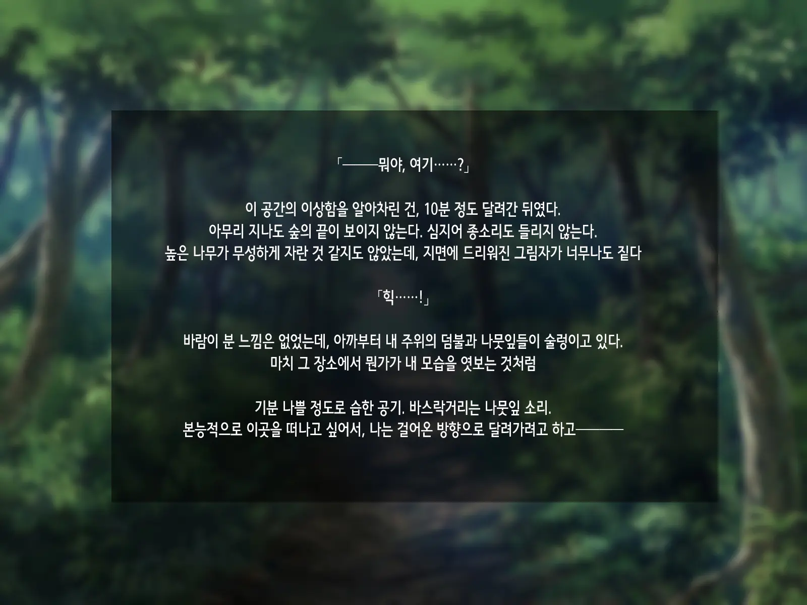 웹툰 이미지 22