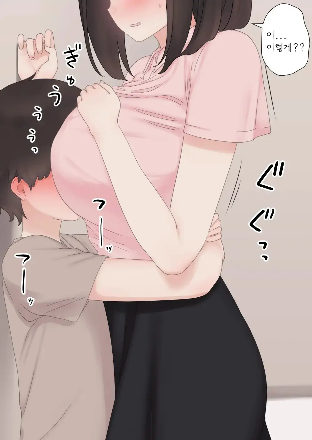 웹툰 이미지 21
