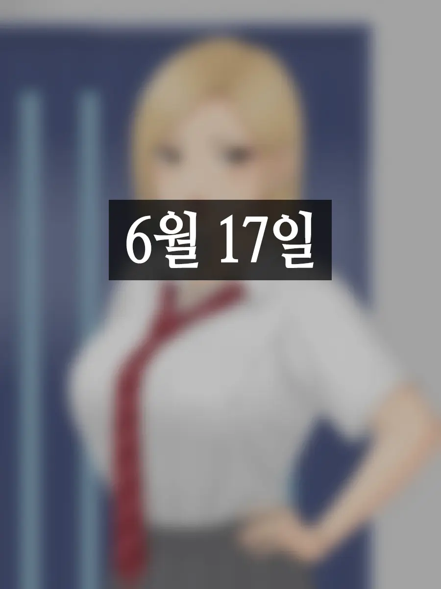 웹툰 이미지 13