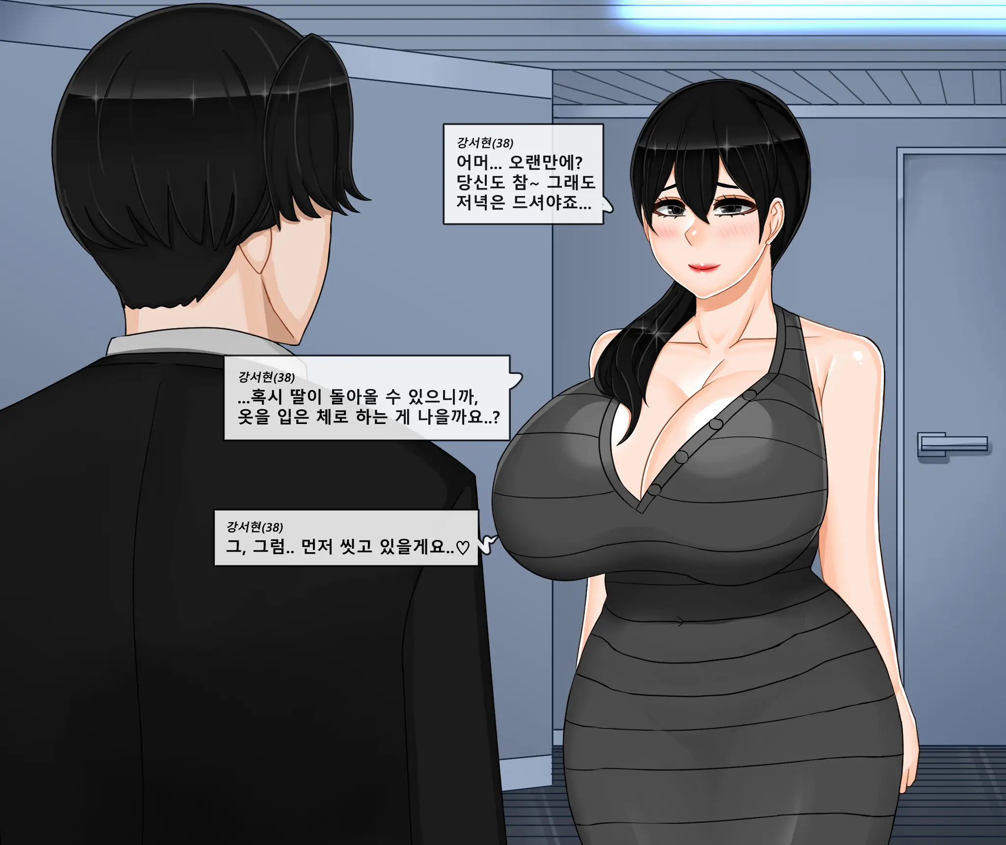웹툰 이미지 10