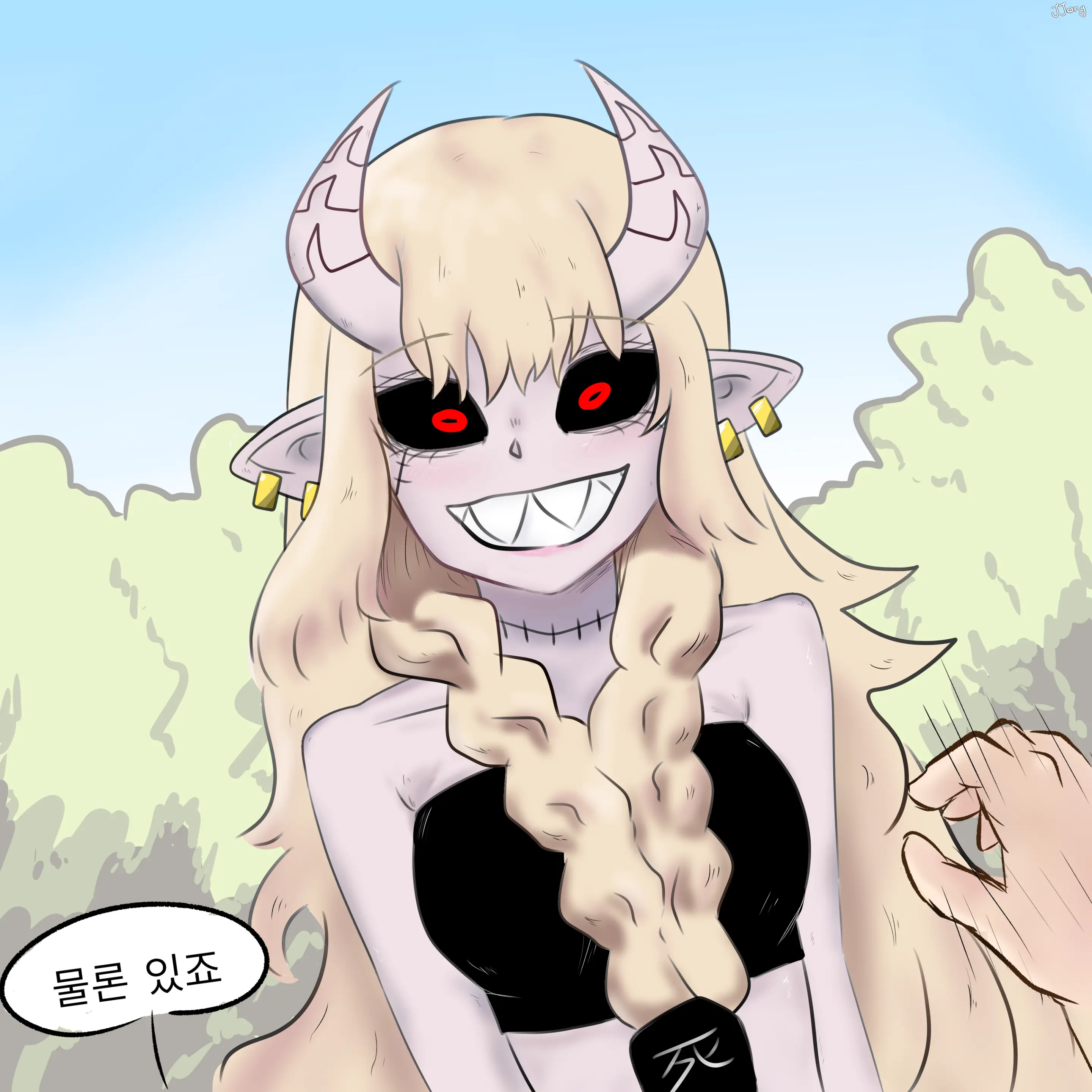 웹툰 이미지 210