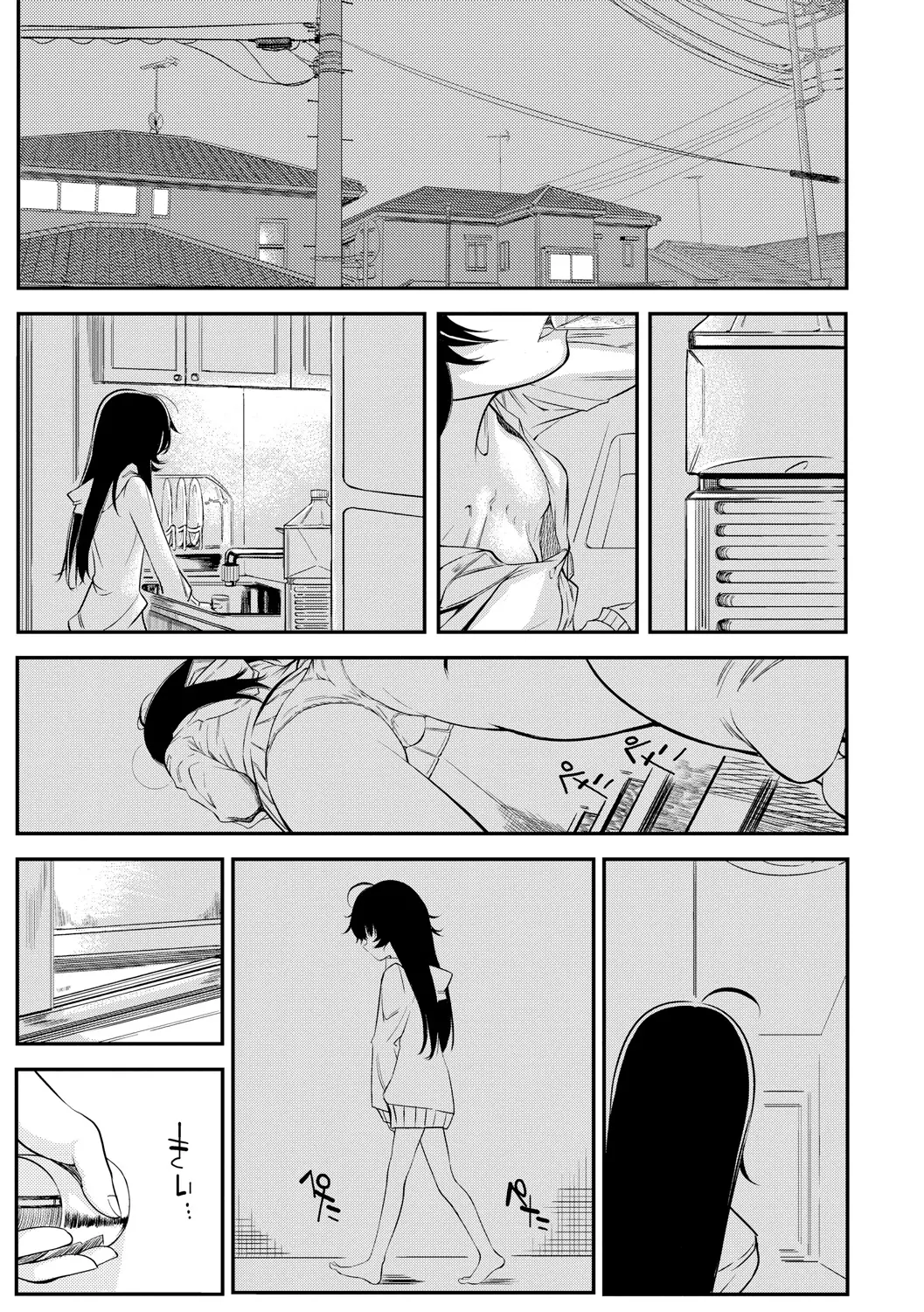 웹툰 이미지 86