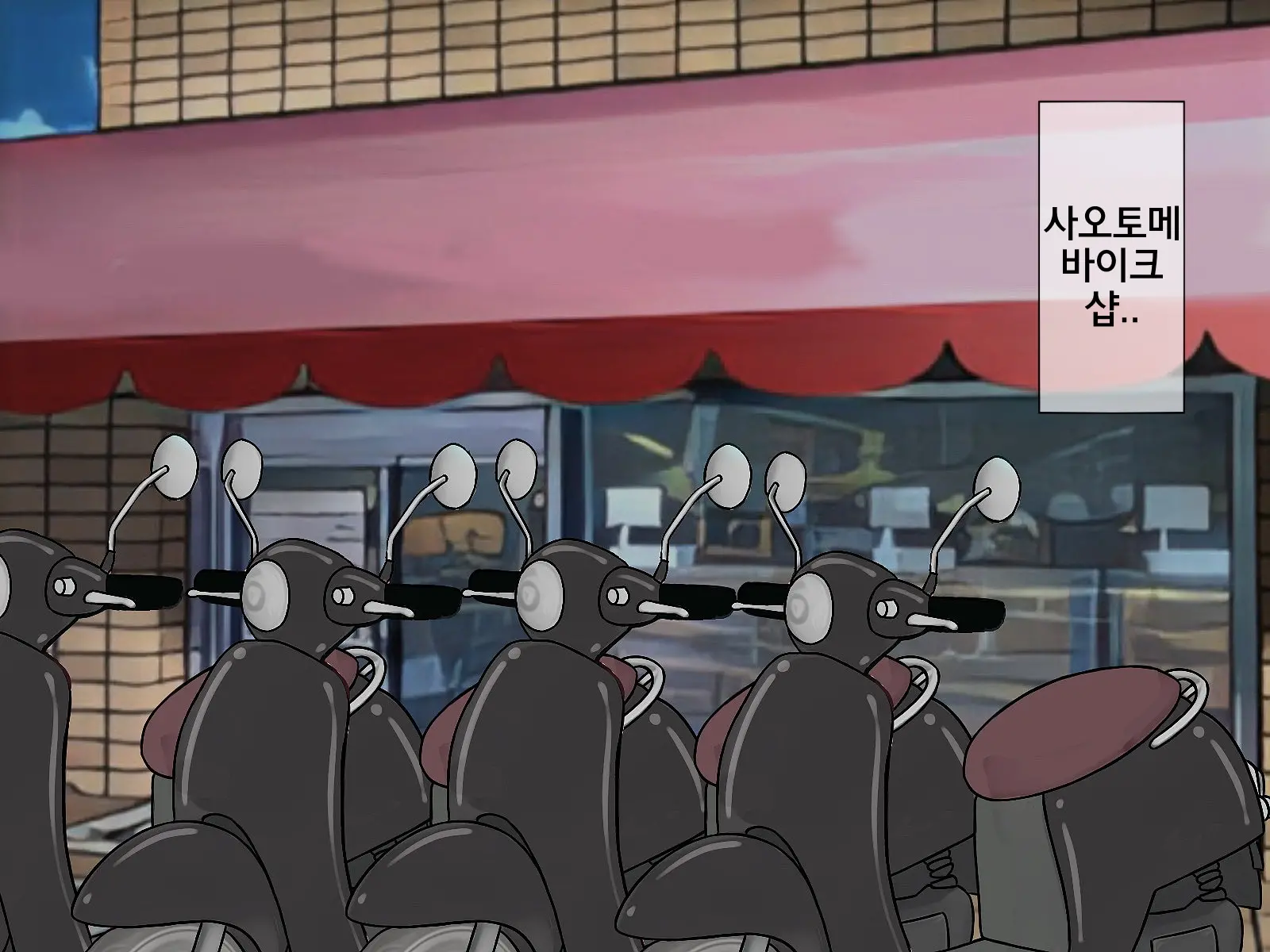 웹툰 이미지 32