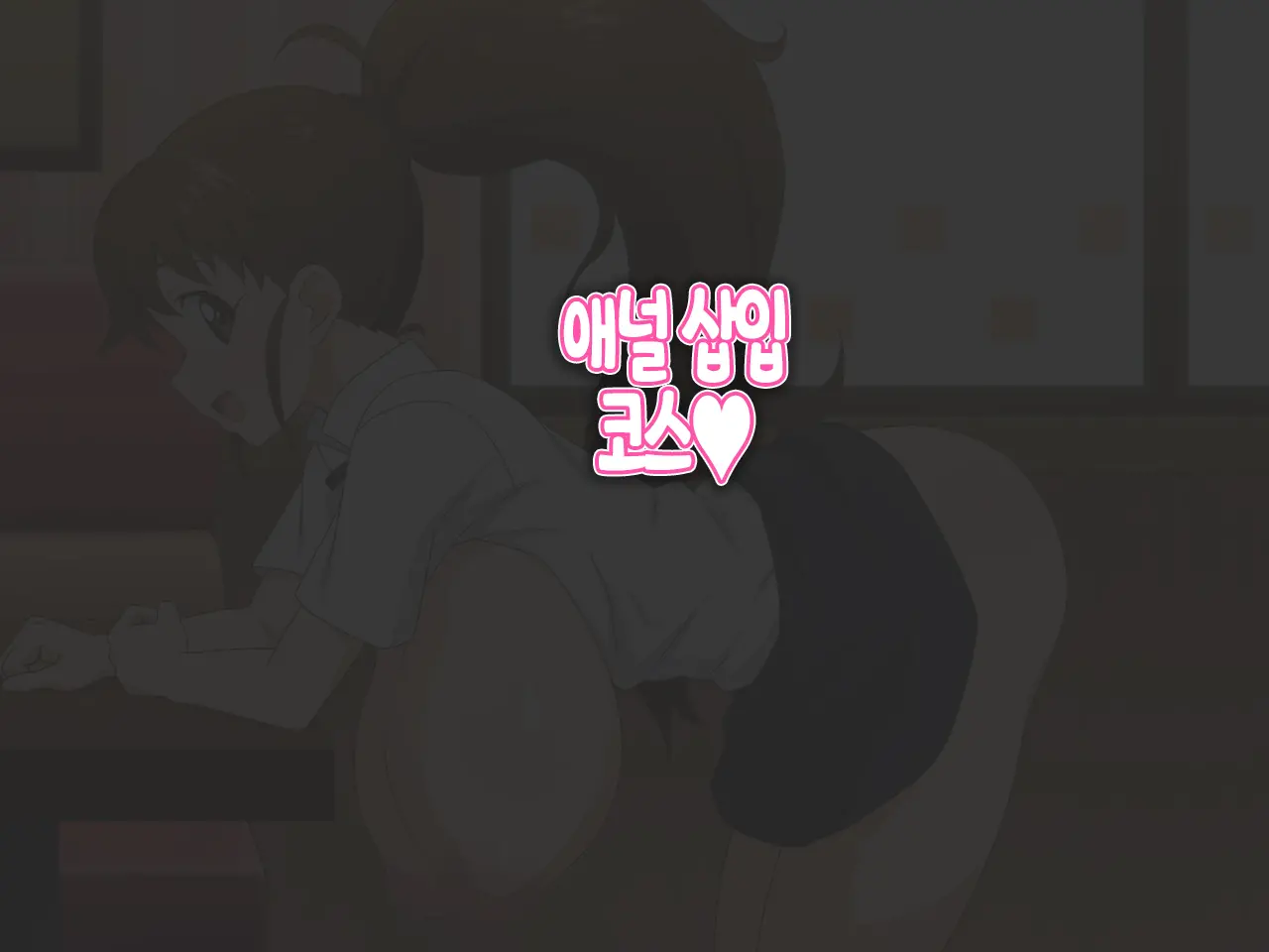 웹툰 이미지 20