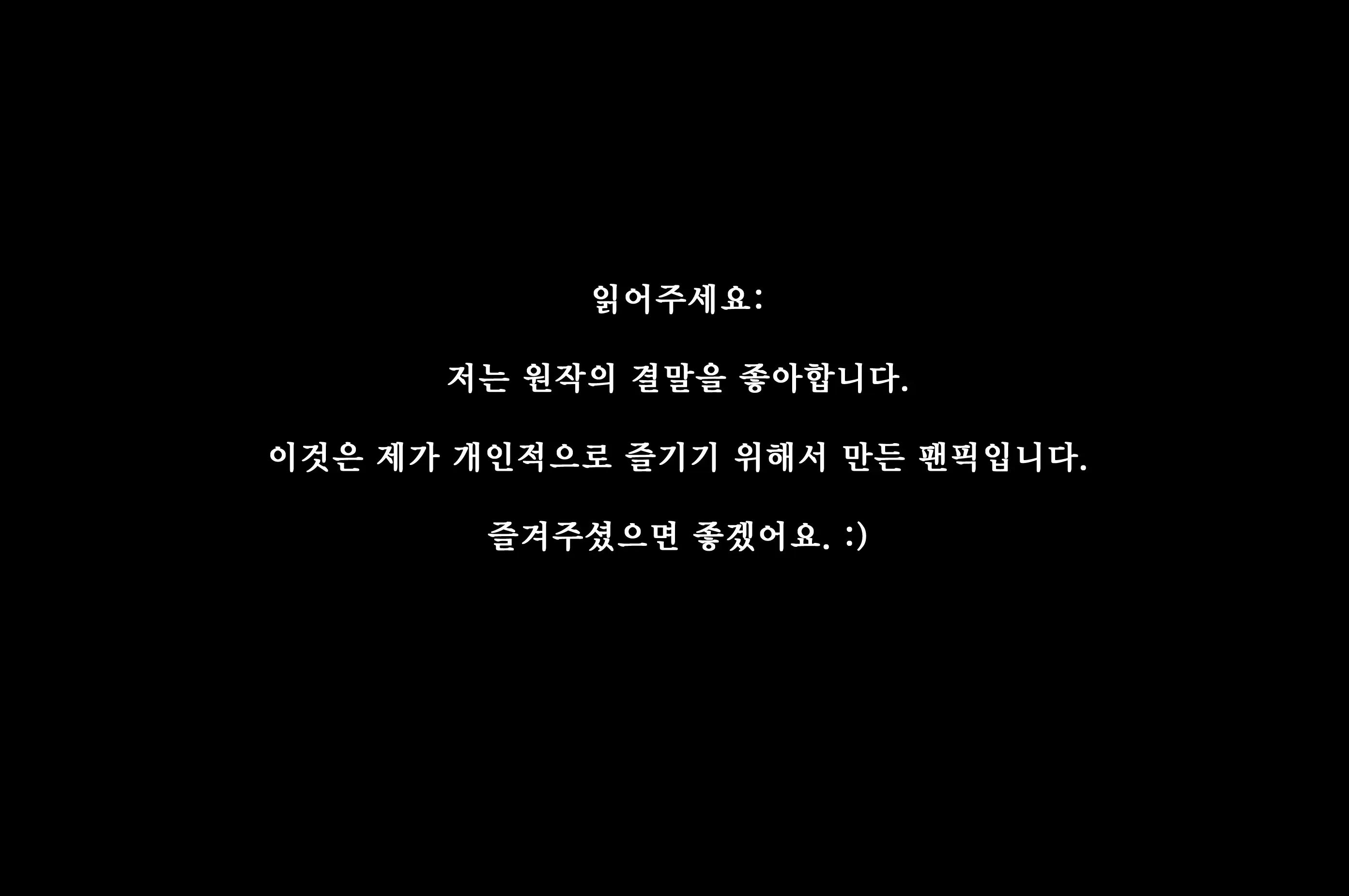 웹툰 이미지 0