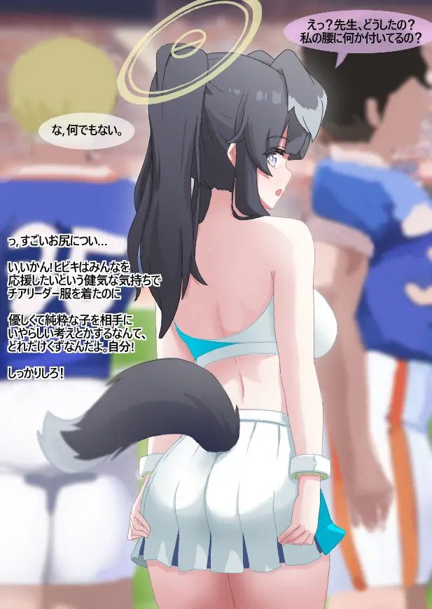 웹툰 이미지 69
