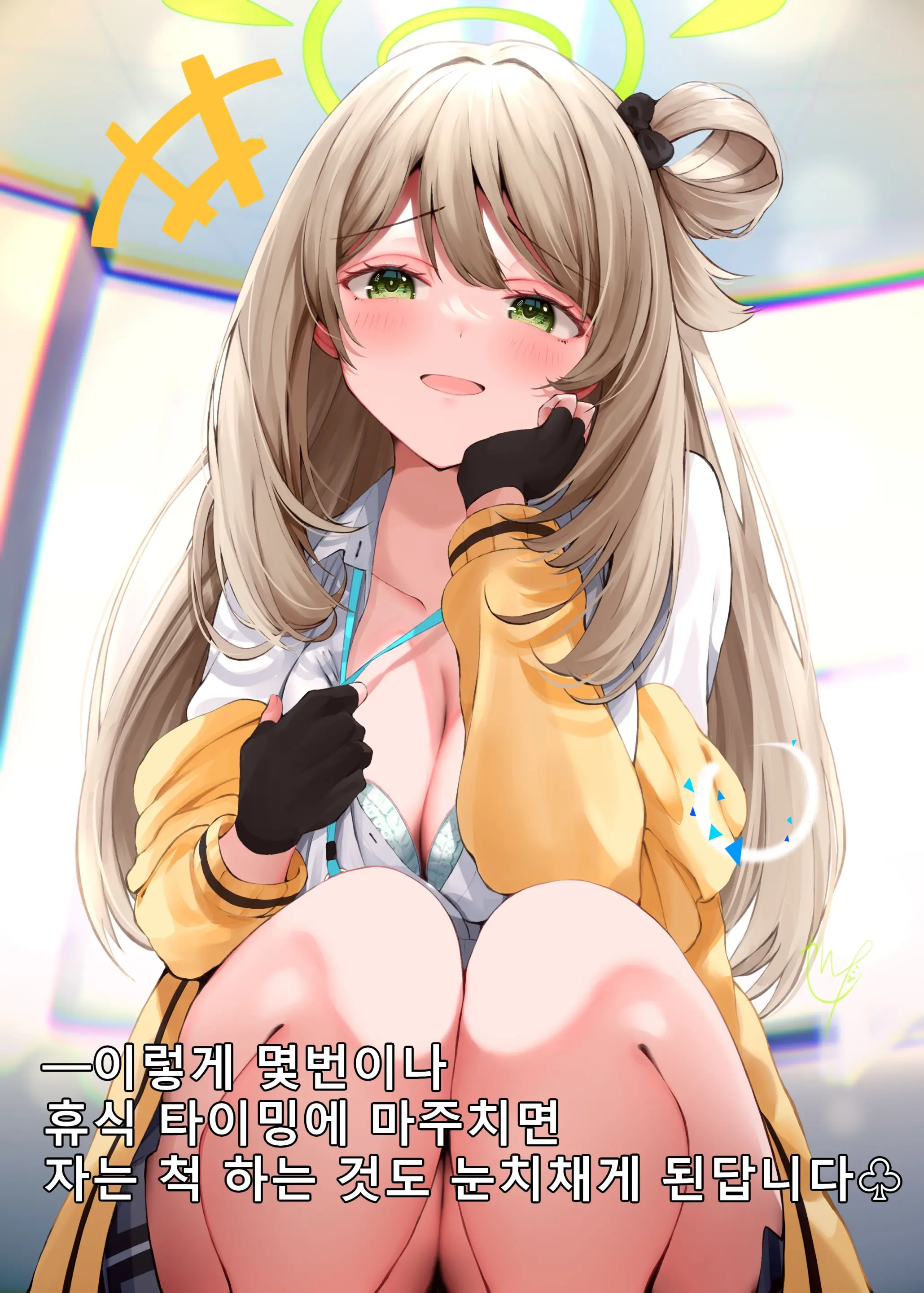 웹툰 이미지 6
