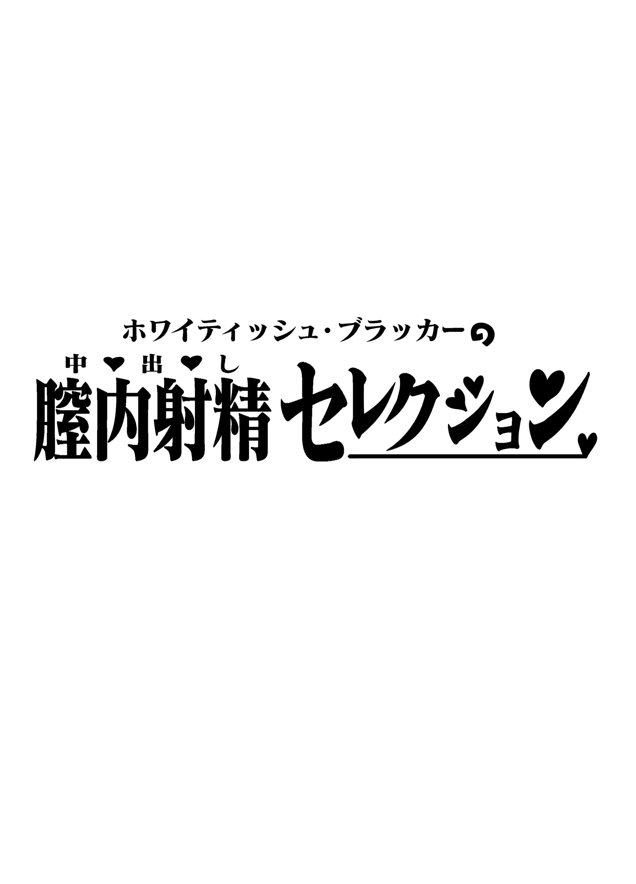 웹툰 이미지 45