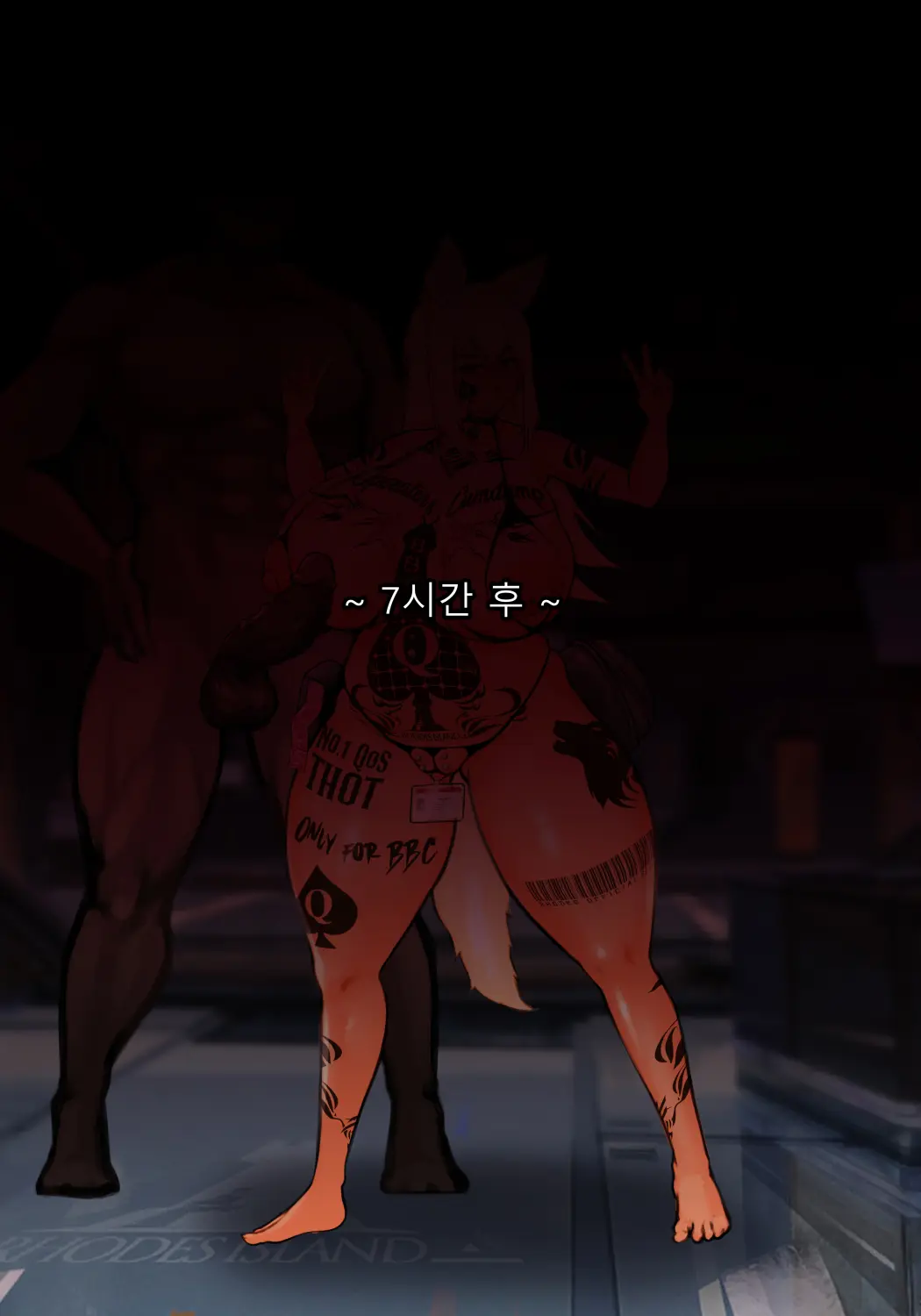 웹툰 이미지 9