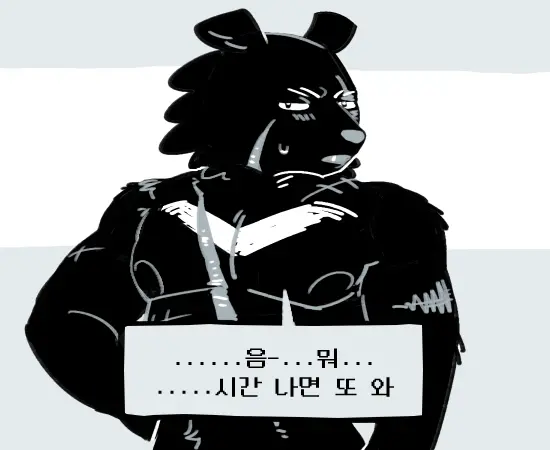웹툰 이미지 20