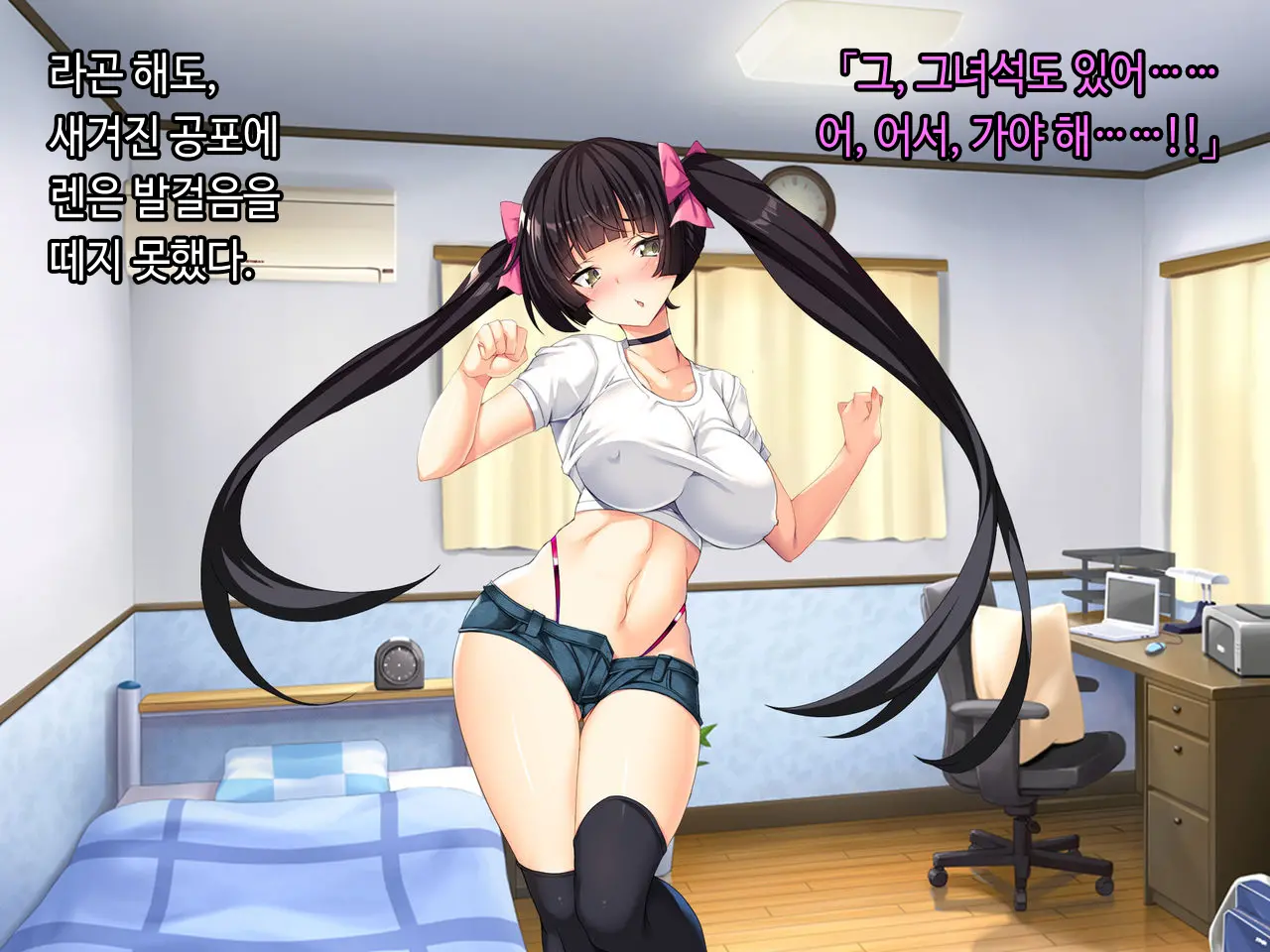 웹툰 이미지 99
