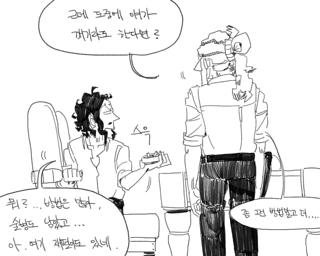 웹툰 이미지 111