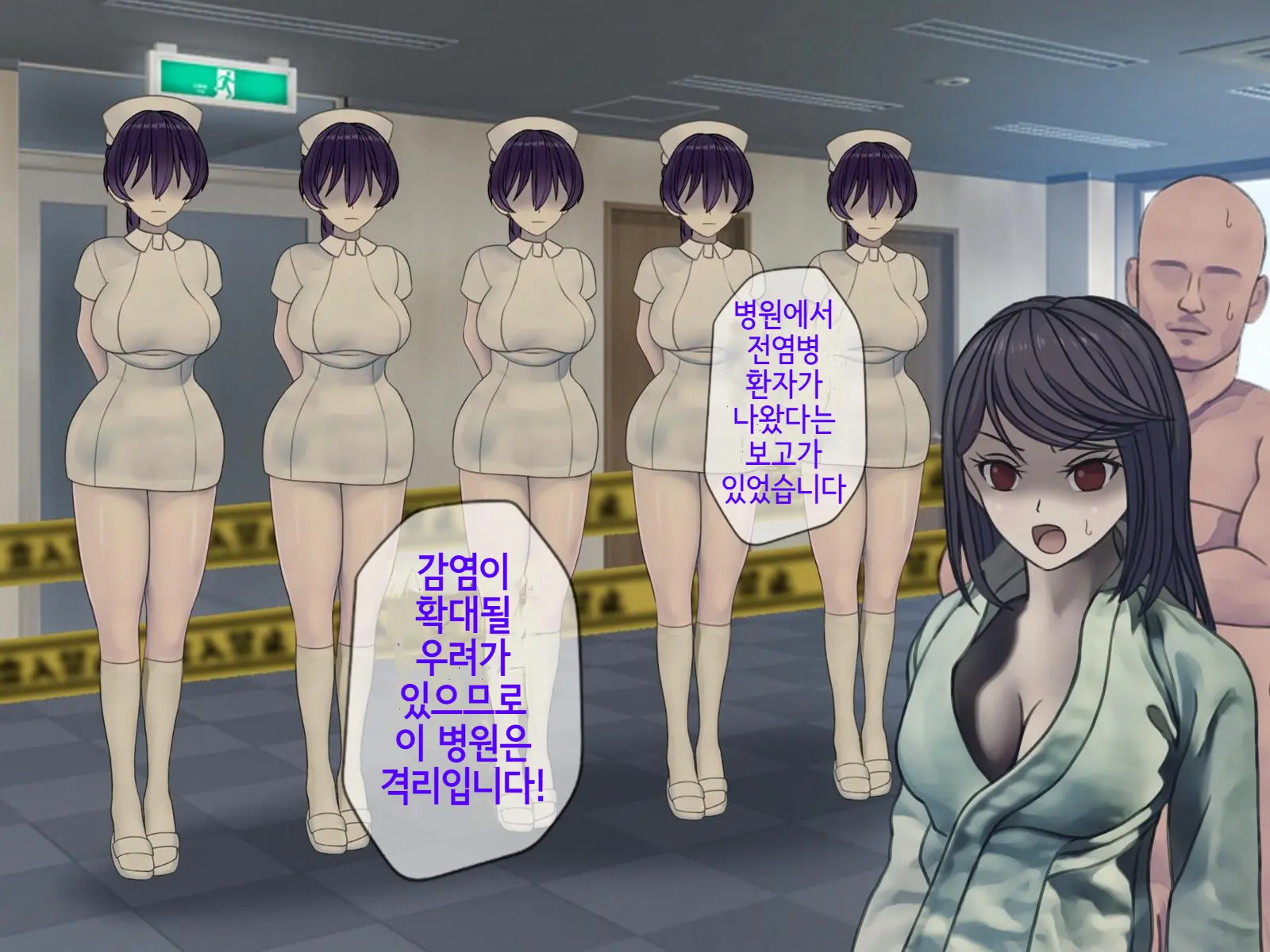 웹툰 이미지 323