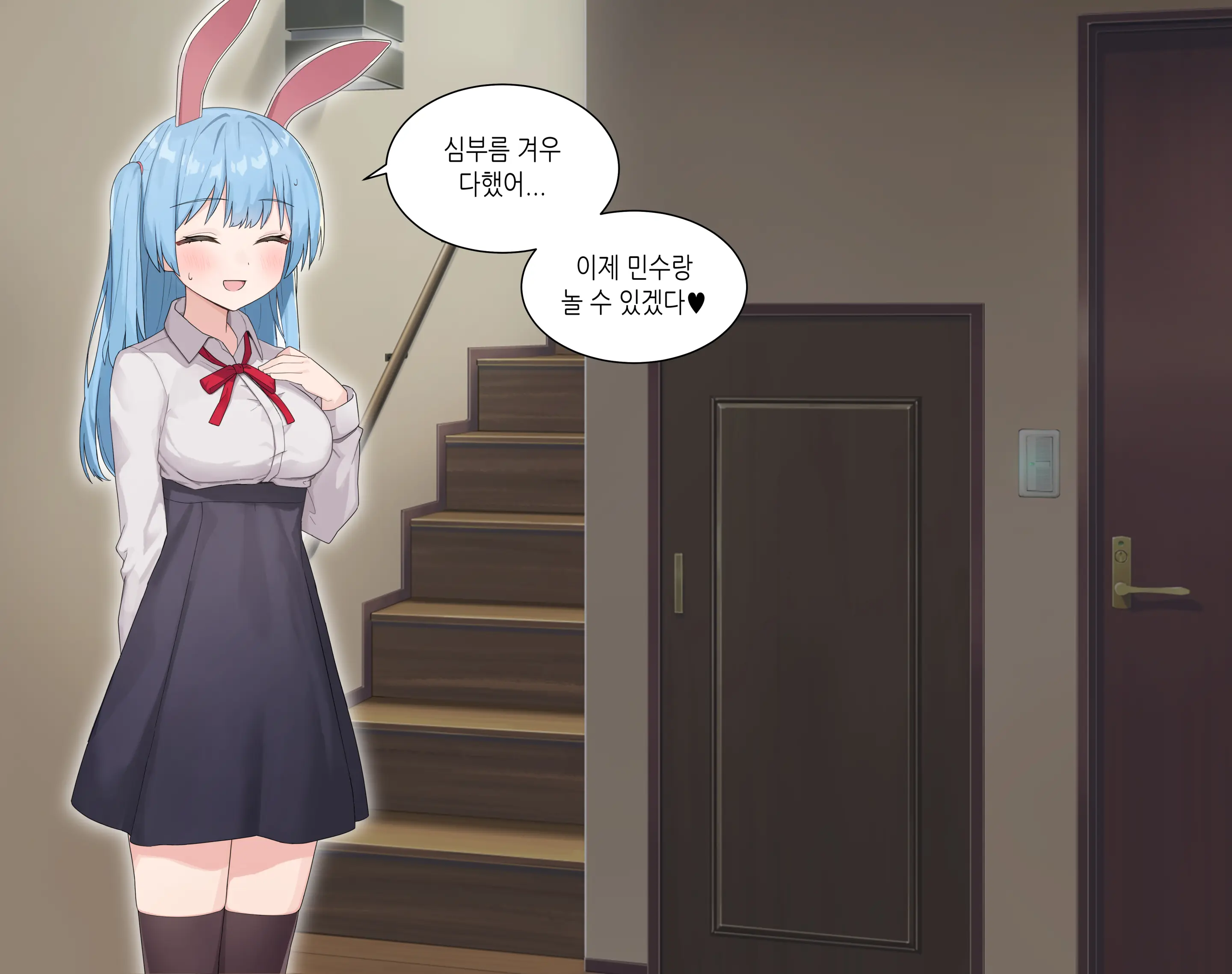 웹툰 이미지 146