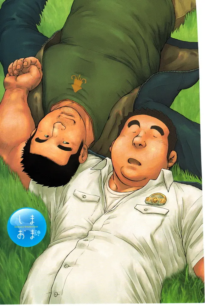 웹툰 이미지 0