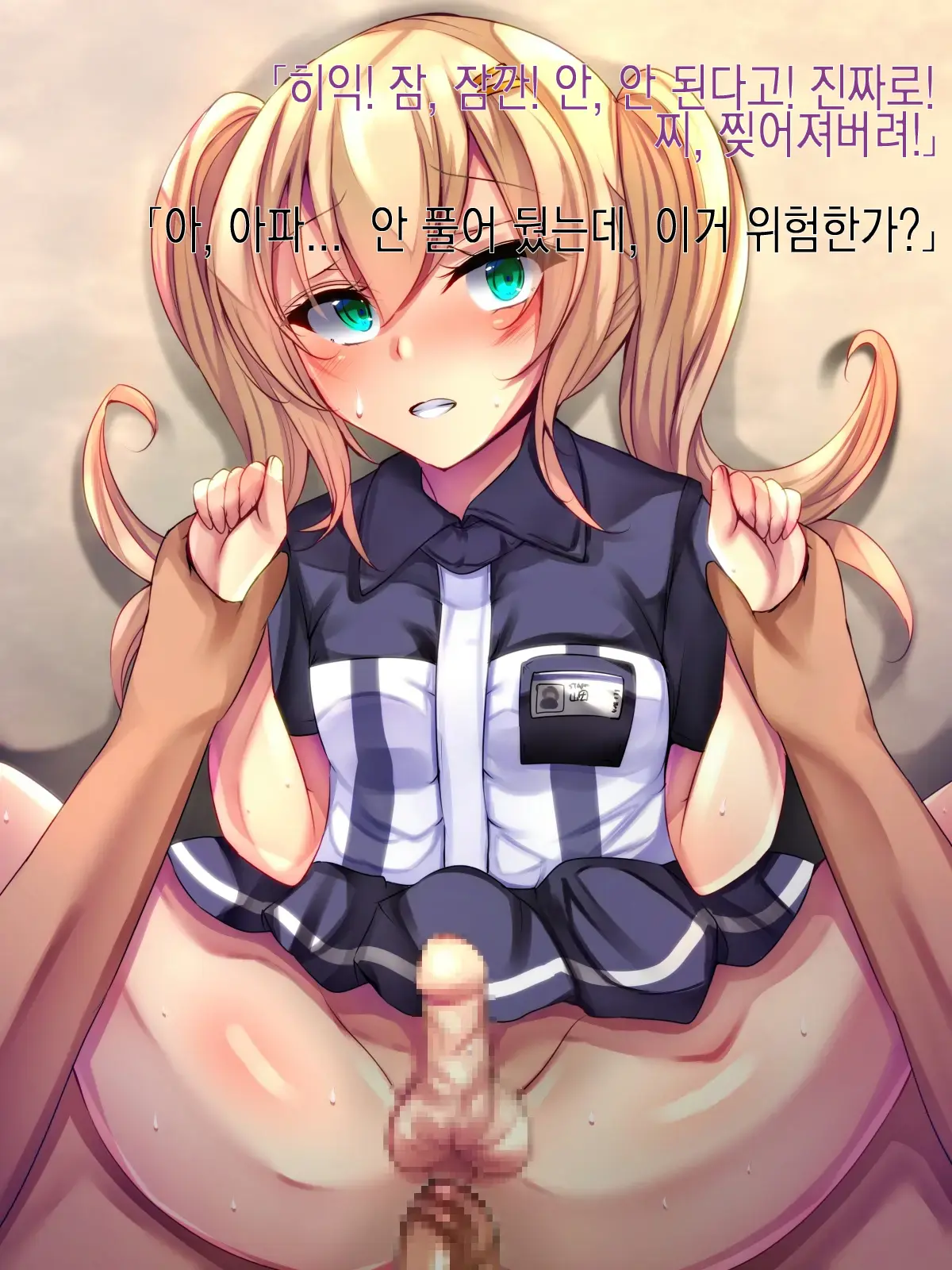 웹툰 이미지 22