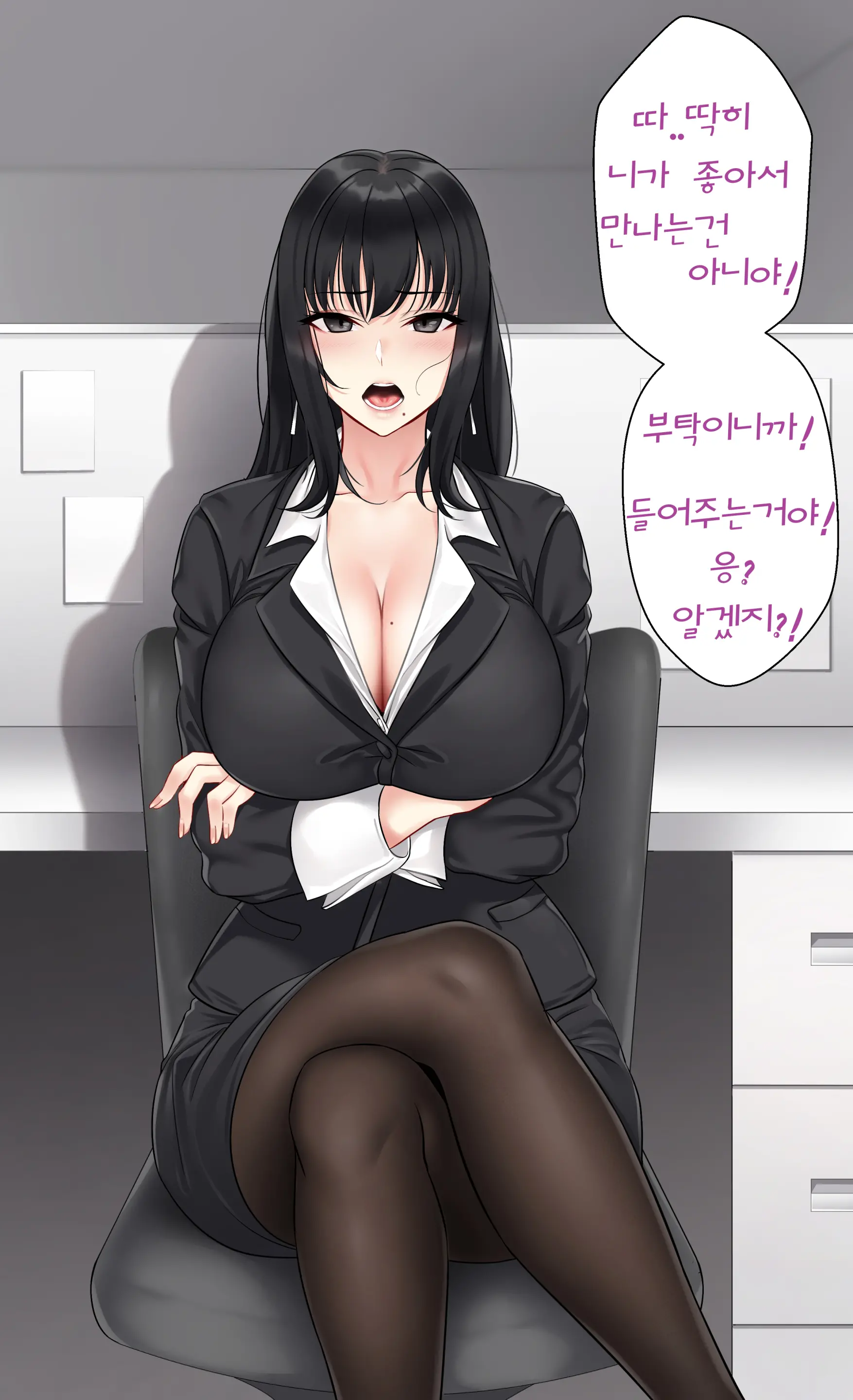 웹툰 이미지 18