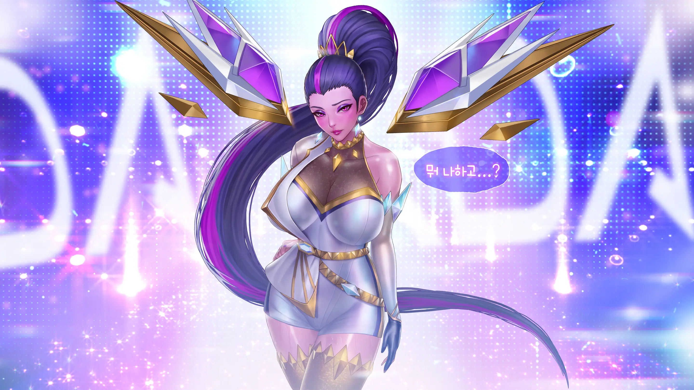 웹툰 이미지 11