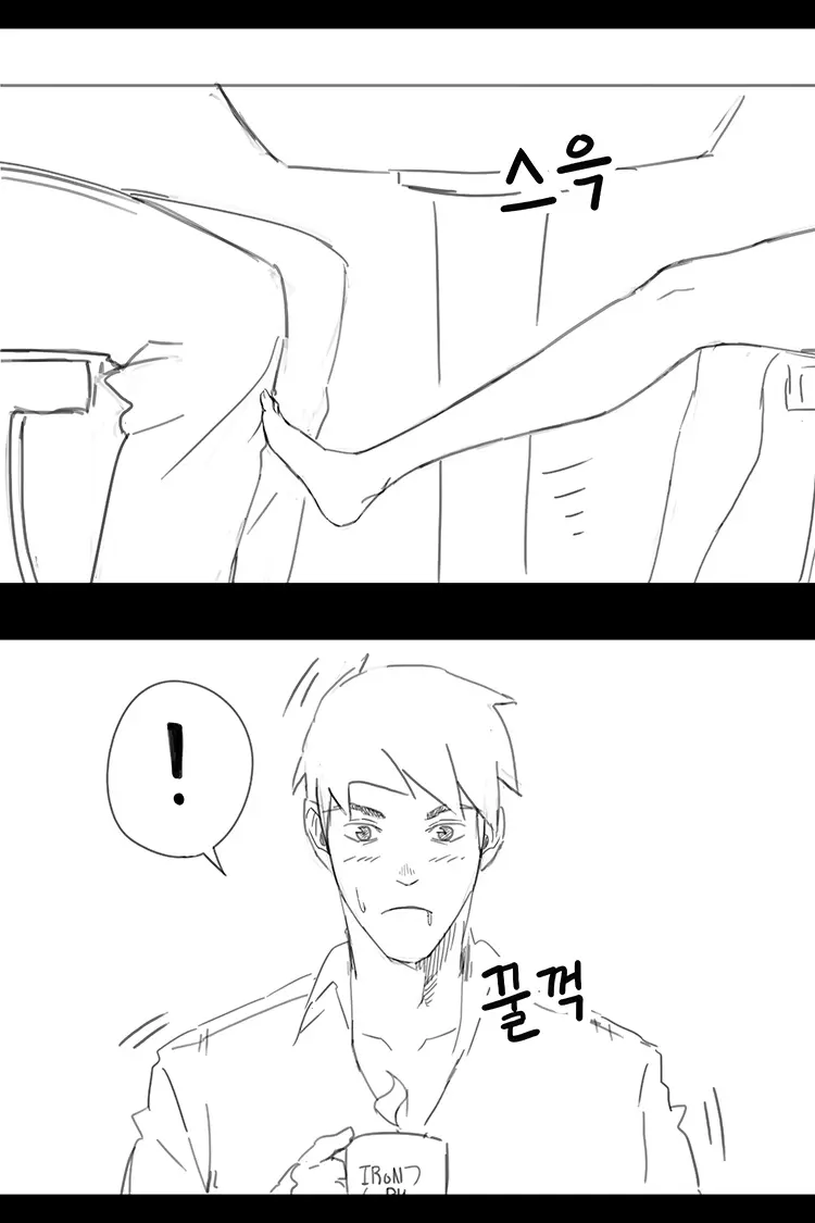 웹툰 이미지 143
