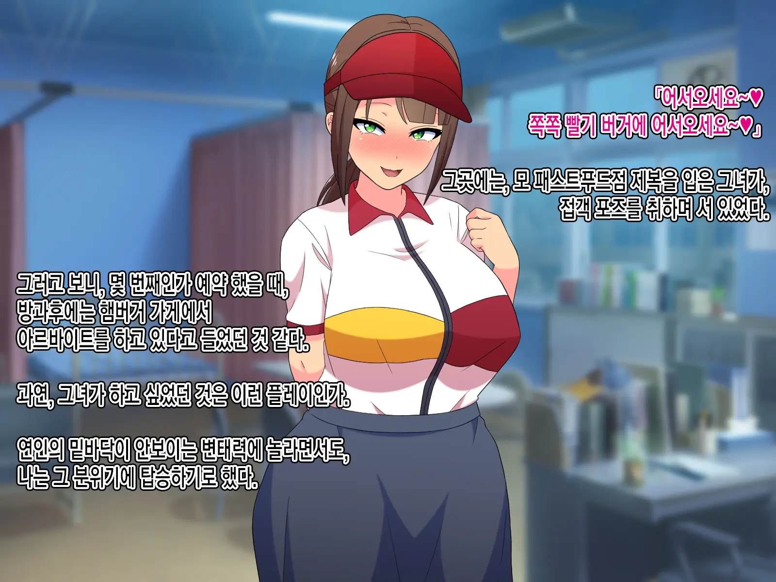 웹툰 이미지 120
