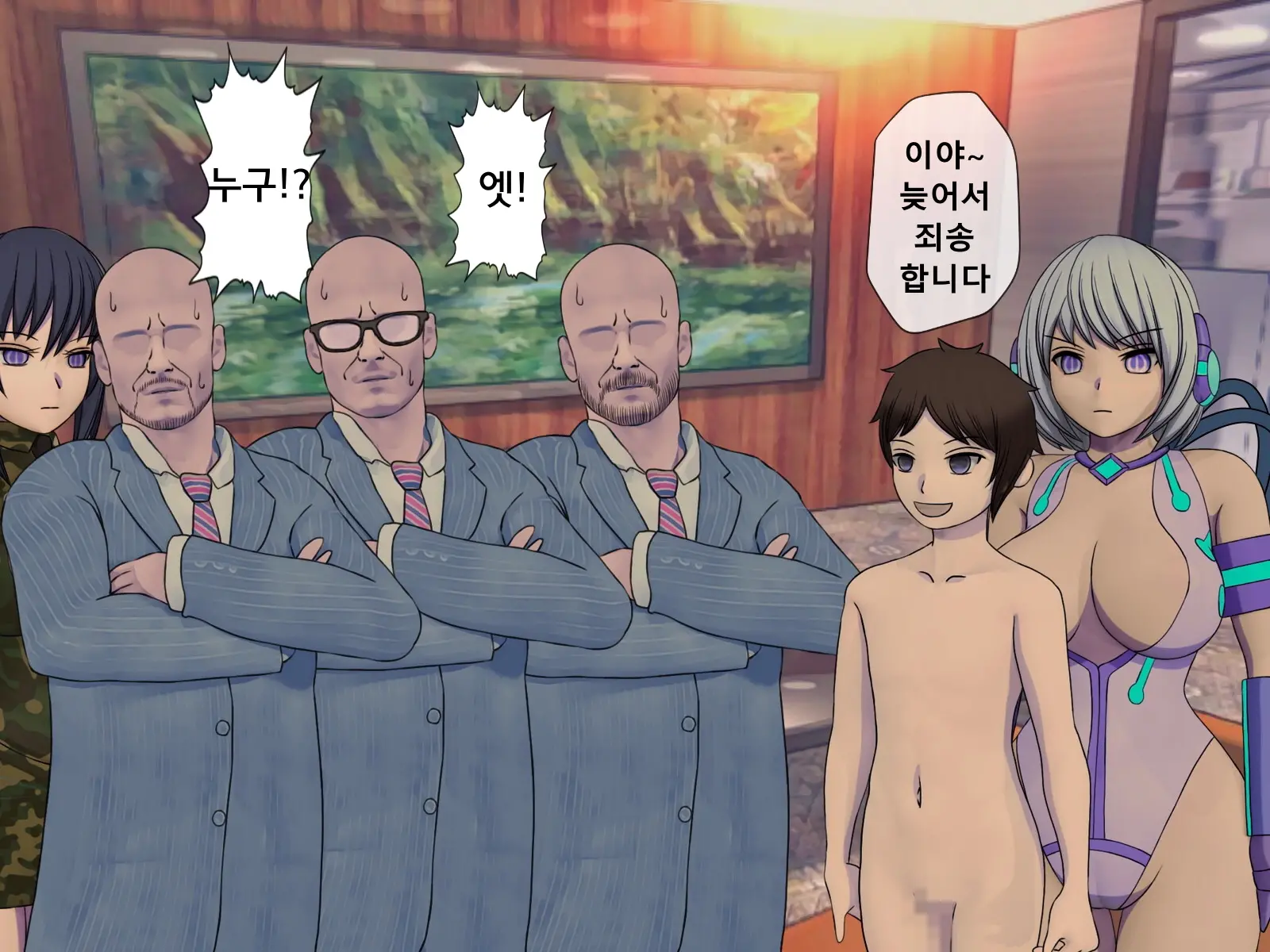 웹툰 이미지 51