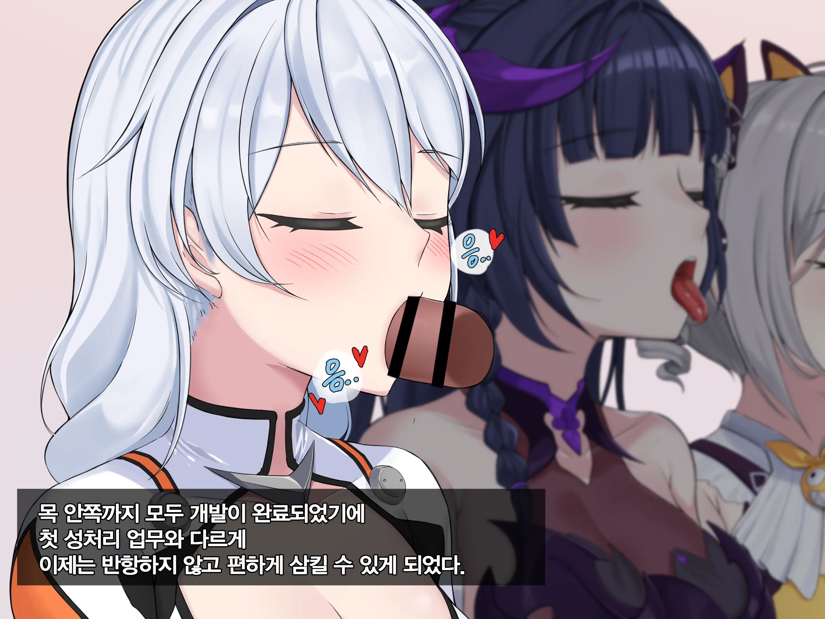 웹툰 이미지 59