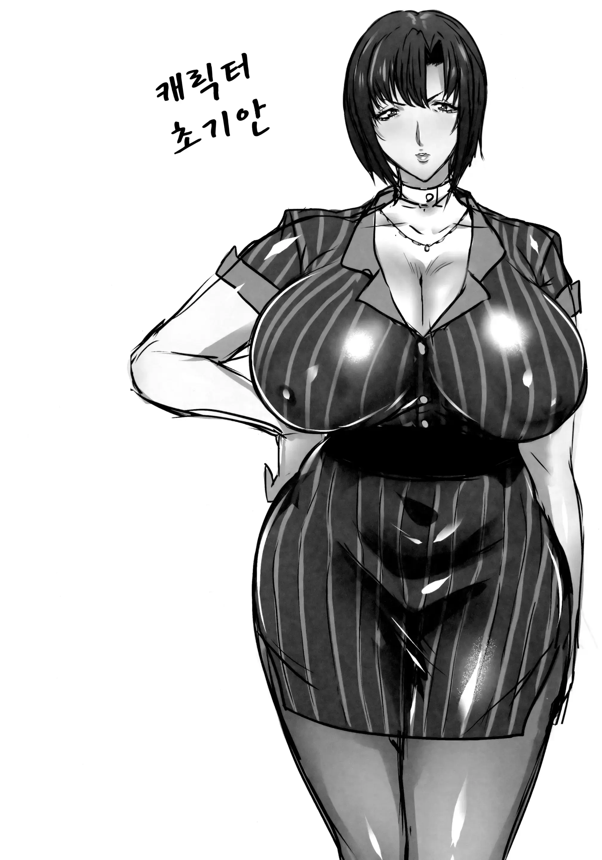 웹툰 이미지 26