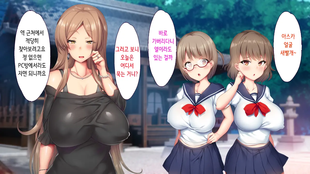 웹툰 이미지 31