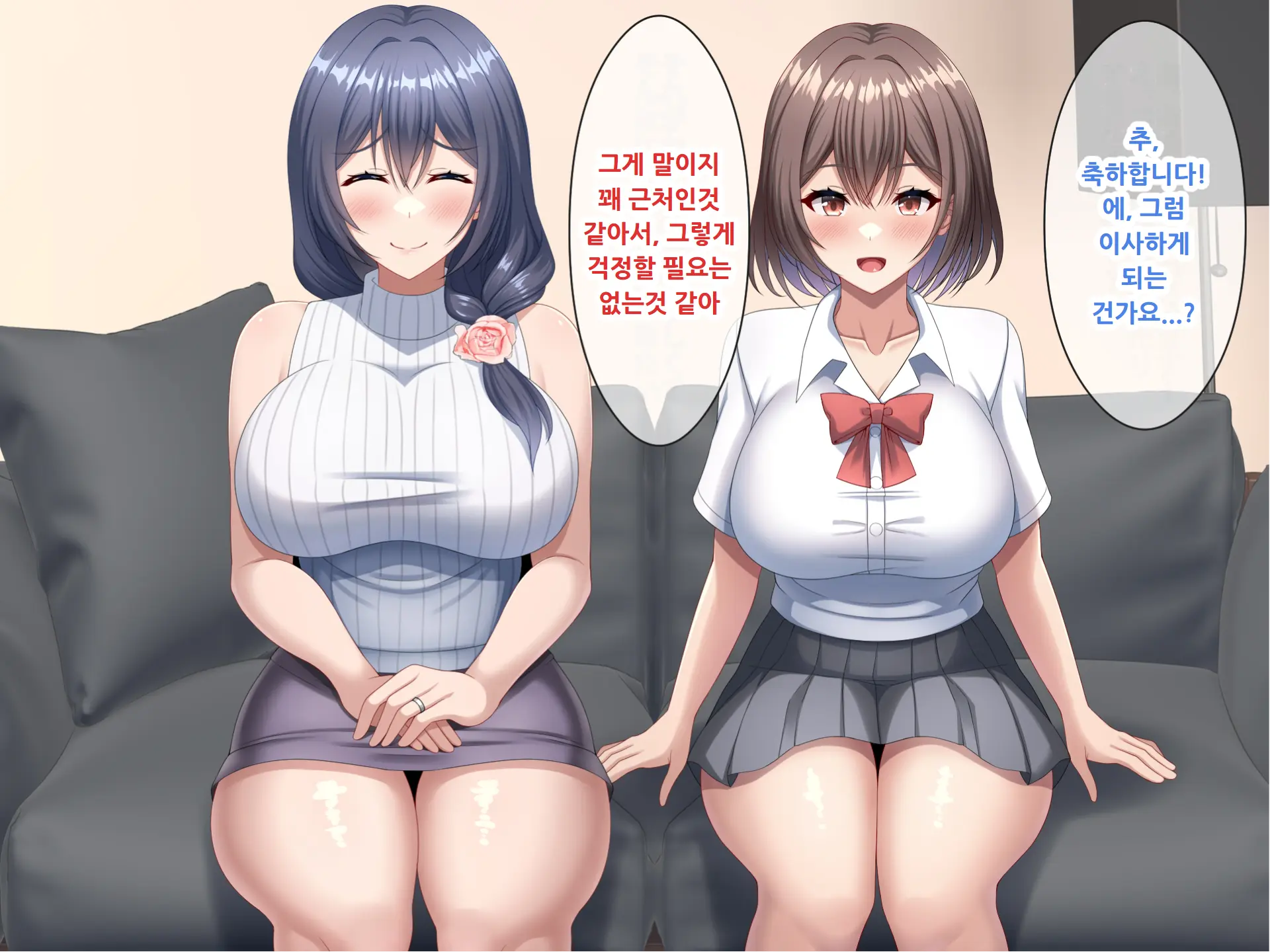 웹툰 이미지 8
