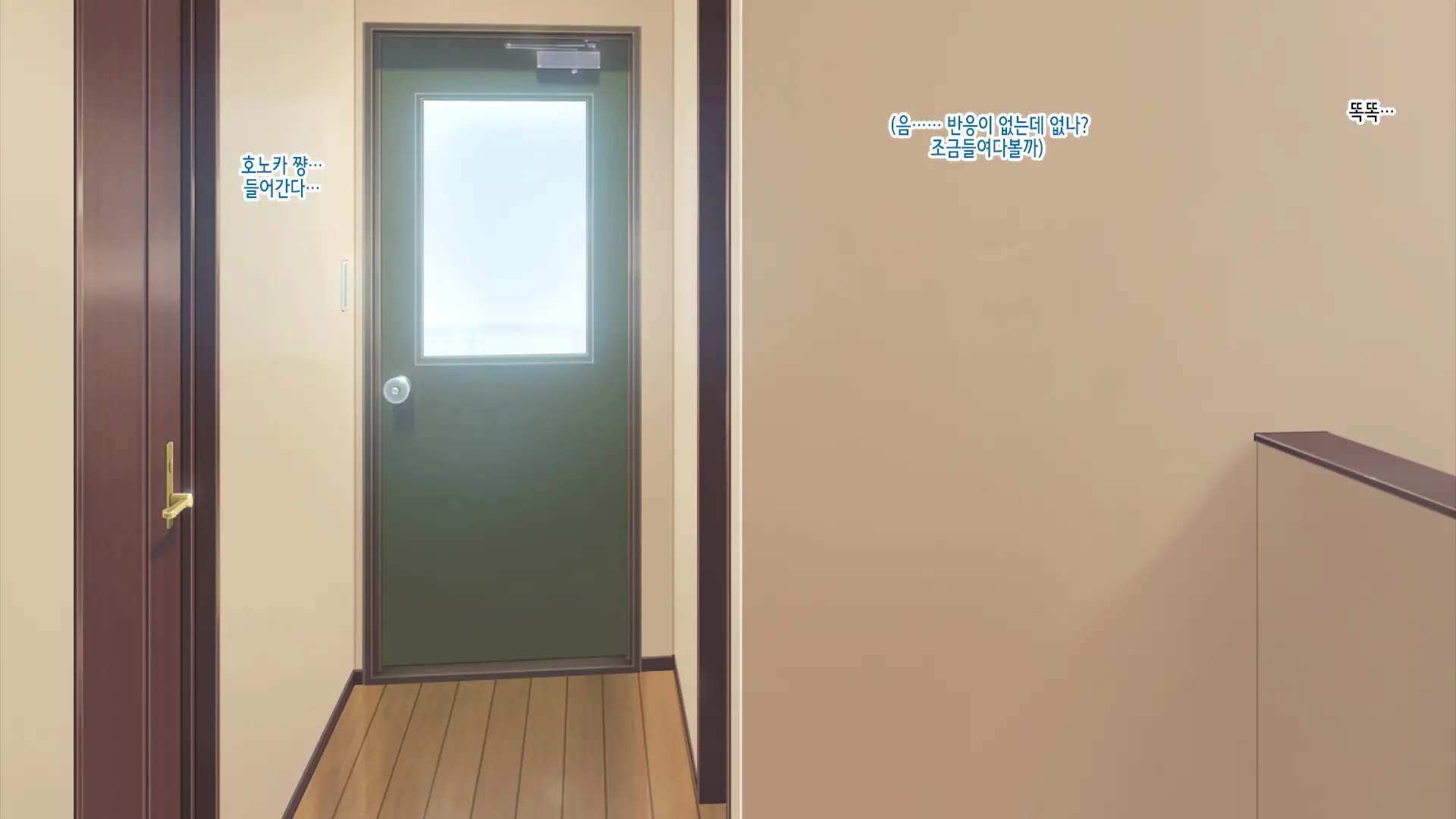 웹툰 이미지 20