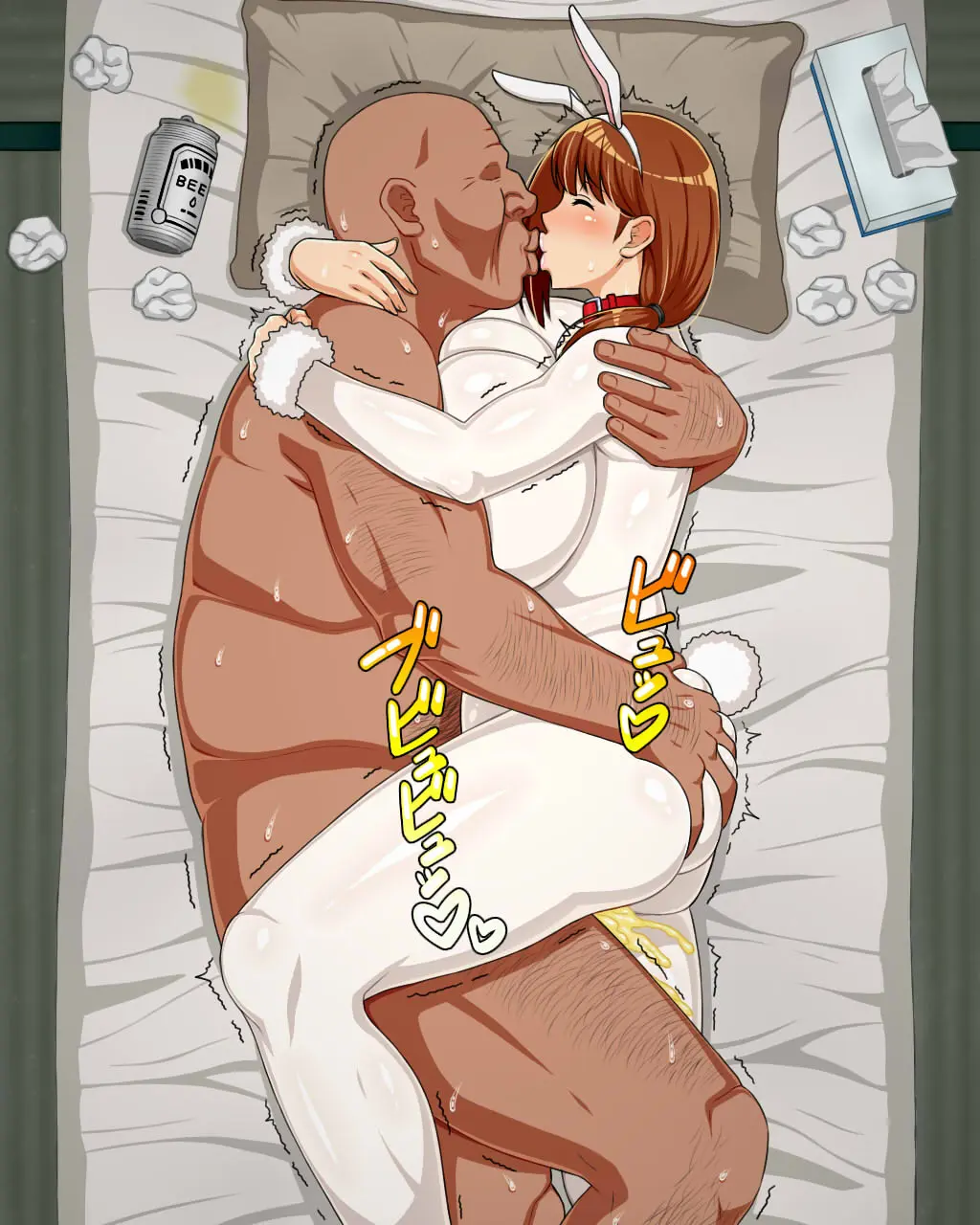웹툰 이미지 186