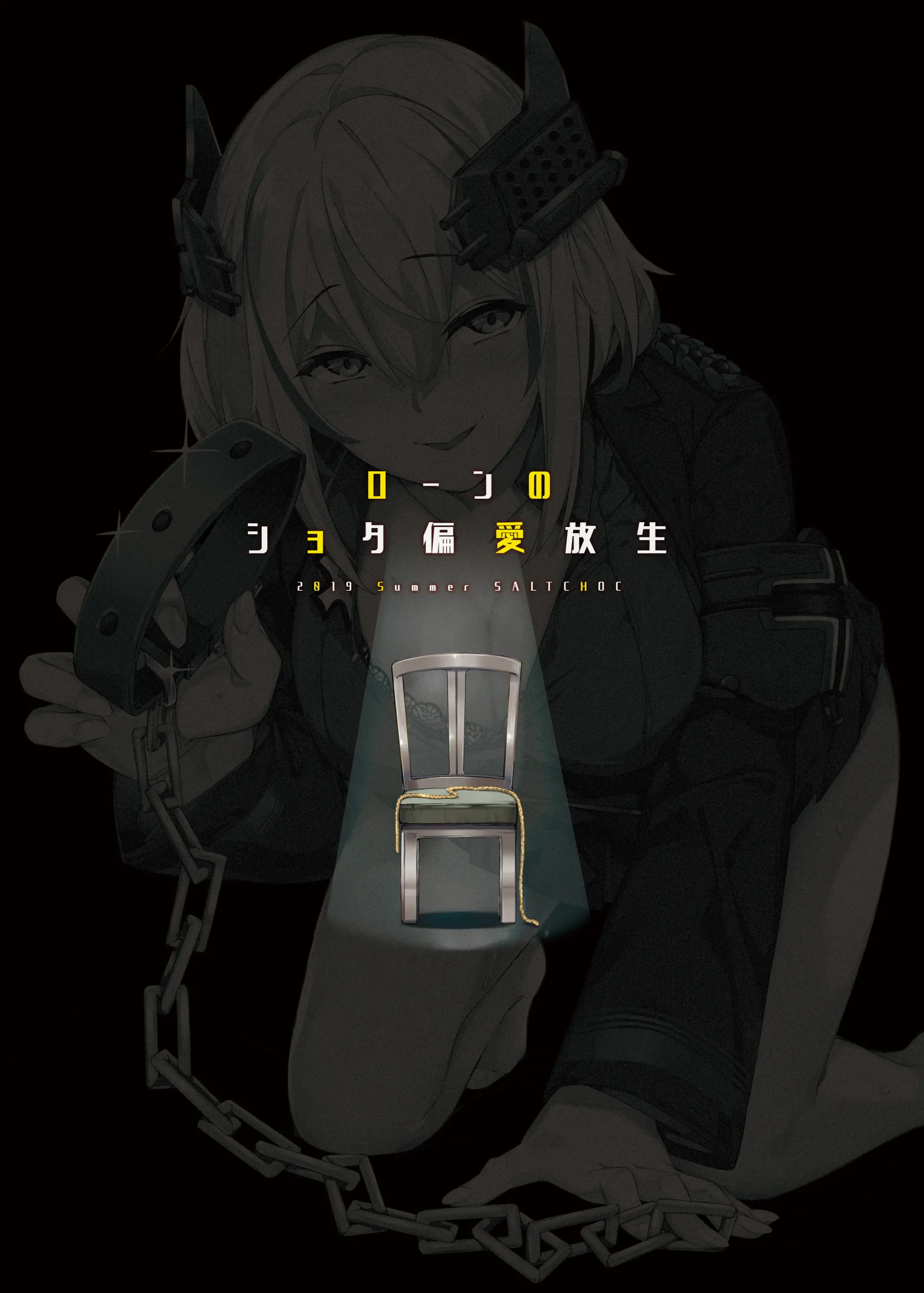 웹툰 이미지 27