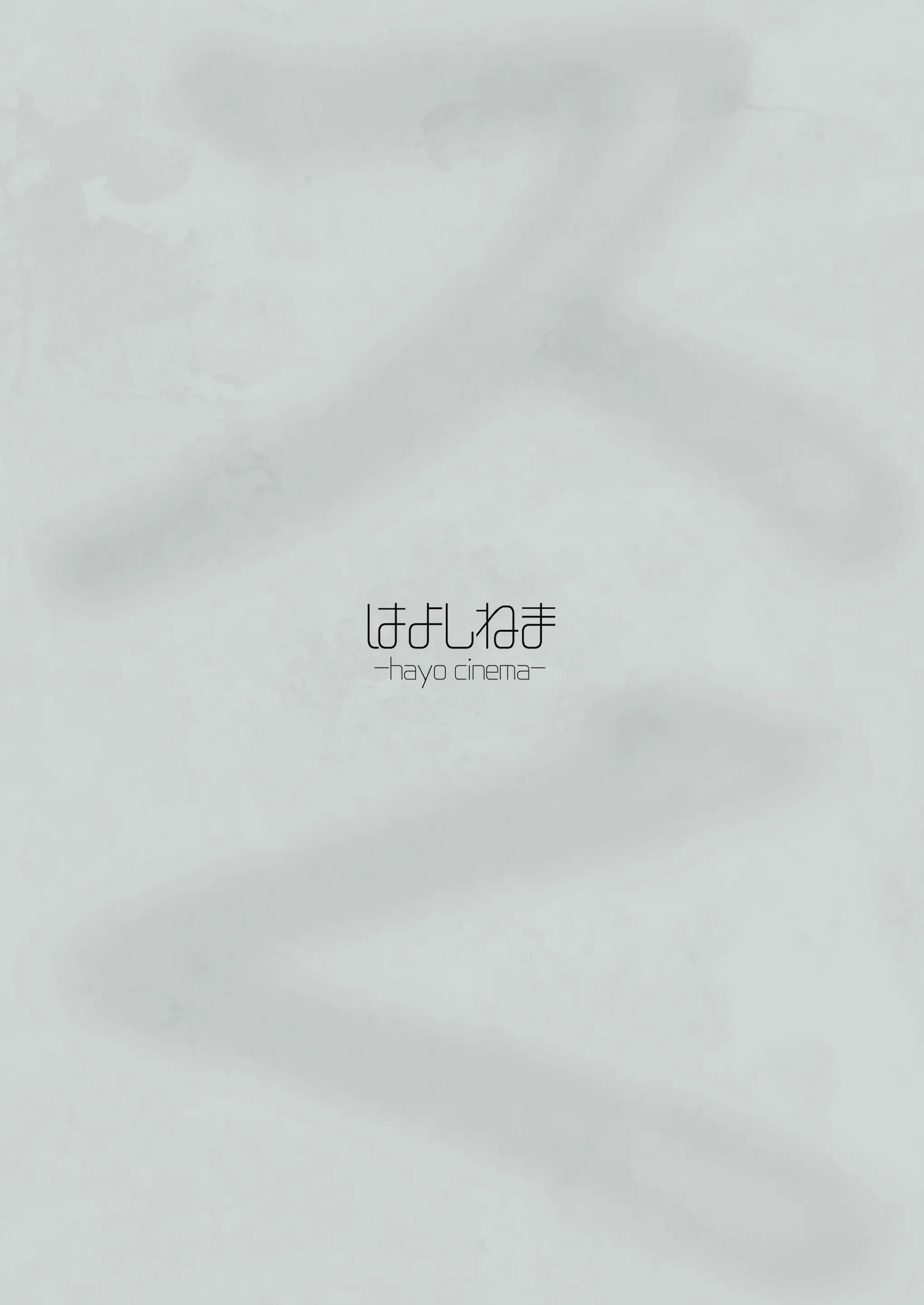 웹툰 이미지 23