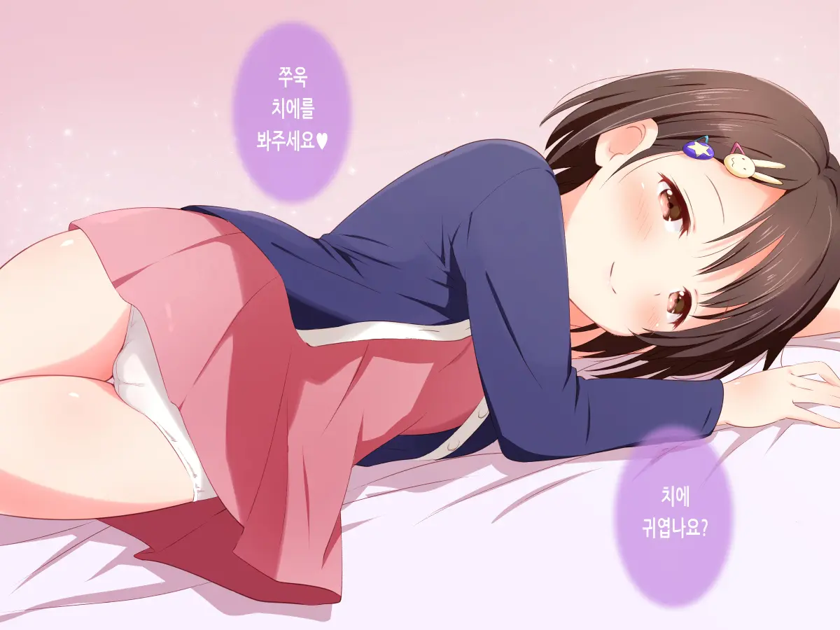 웹툰 이미지 62