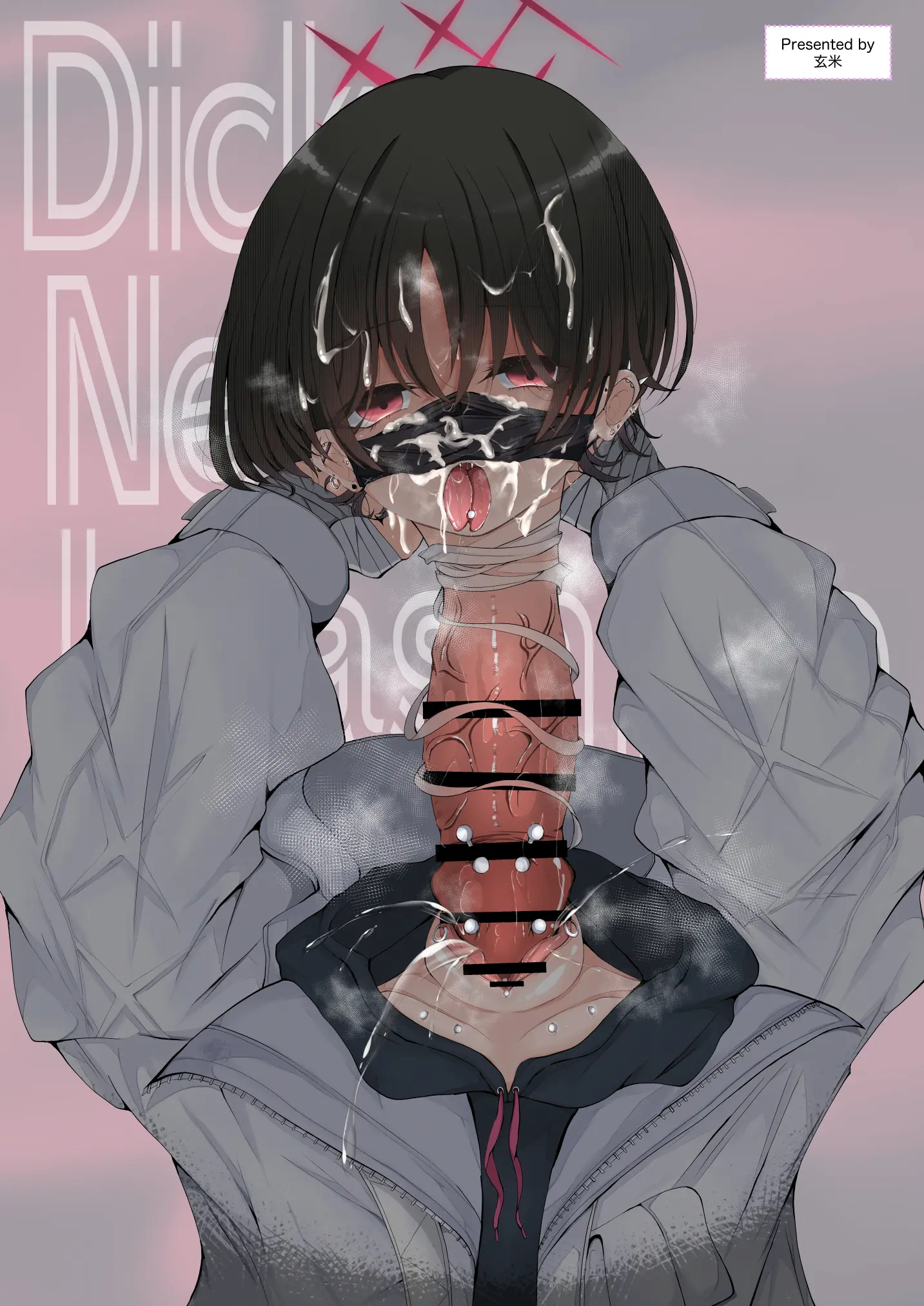 웹툰 이미지 124