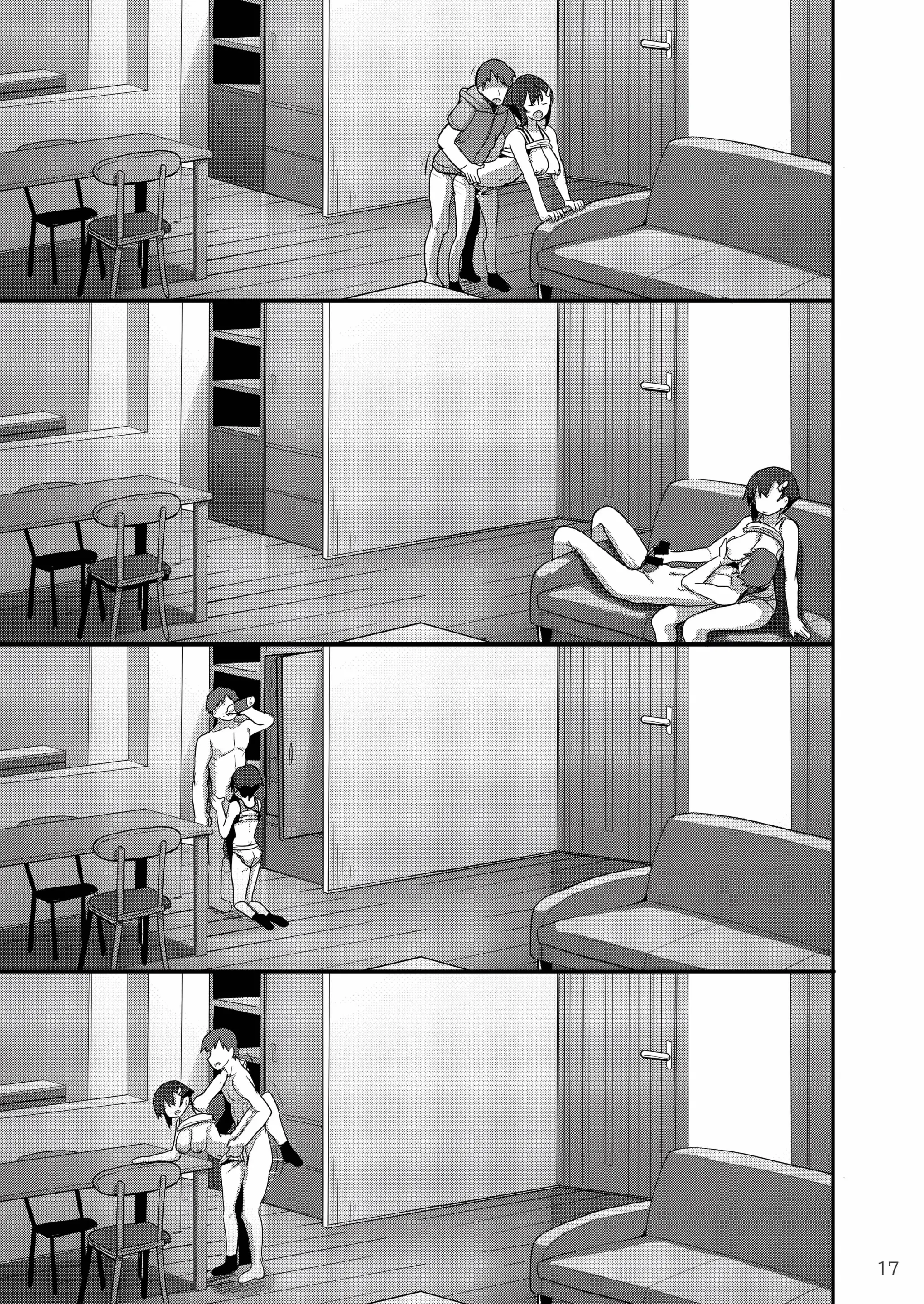 웹툰 이미지 15